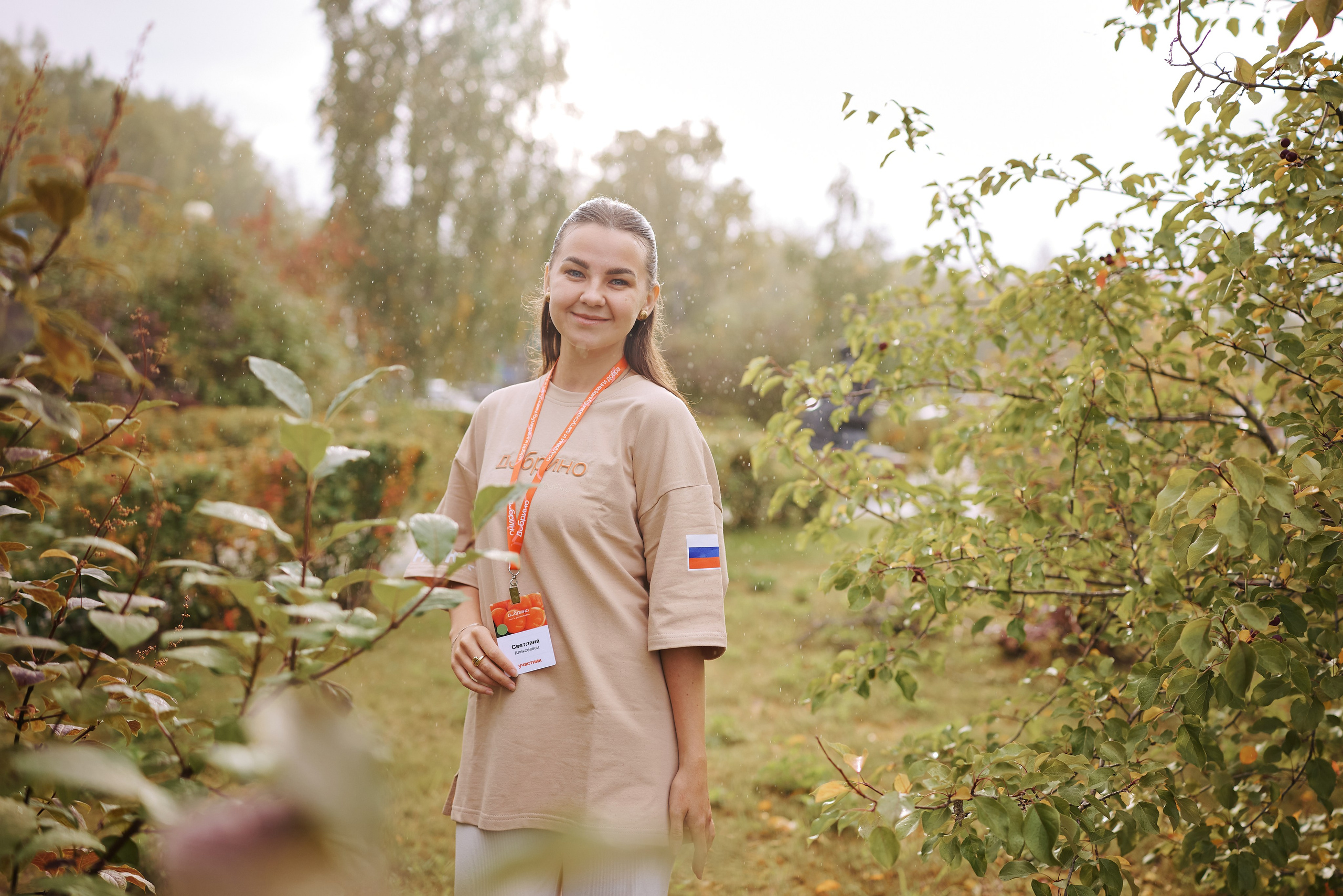 Всероссийский форум развития гражданского общества «Добрино» 2025. Фотограф в Челябинске — Дмитрий Носов
