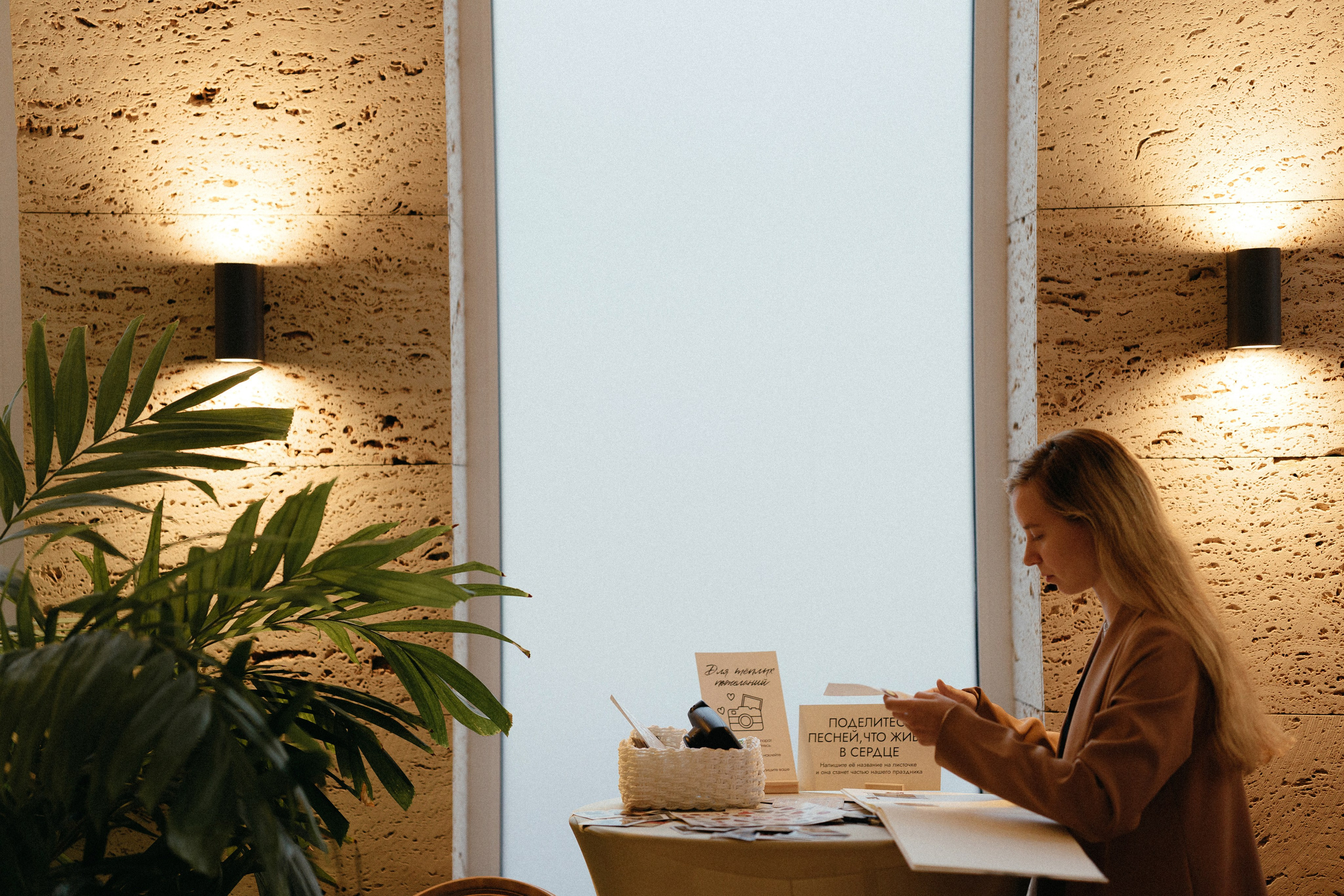 💍 |К+С. Главная