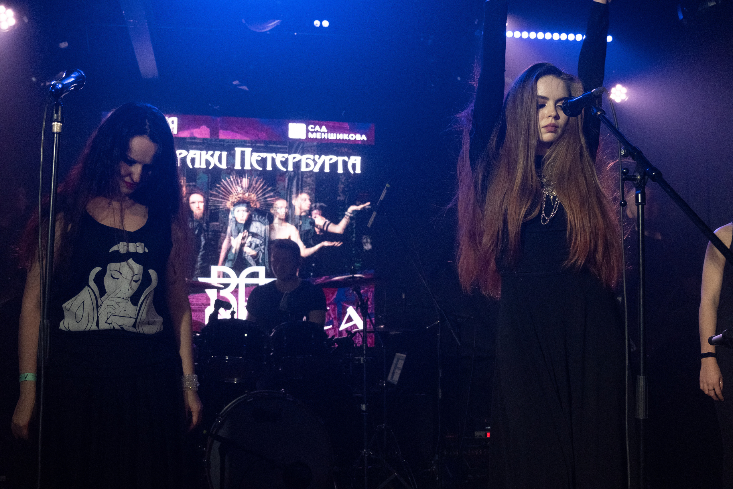 Raindigo. Репортажный фотограф в Санкт-Петербурге Максим Варбулайнен