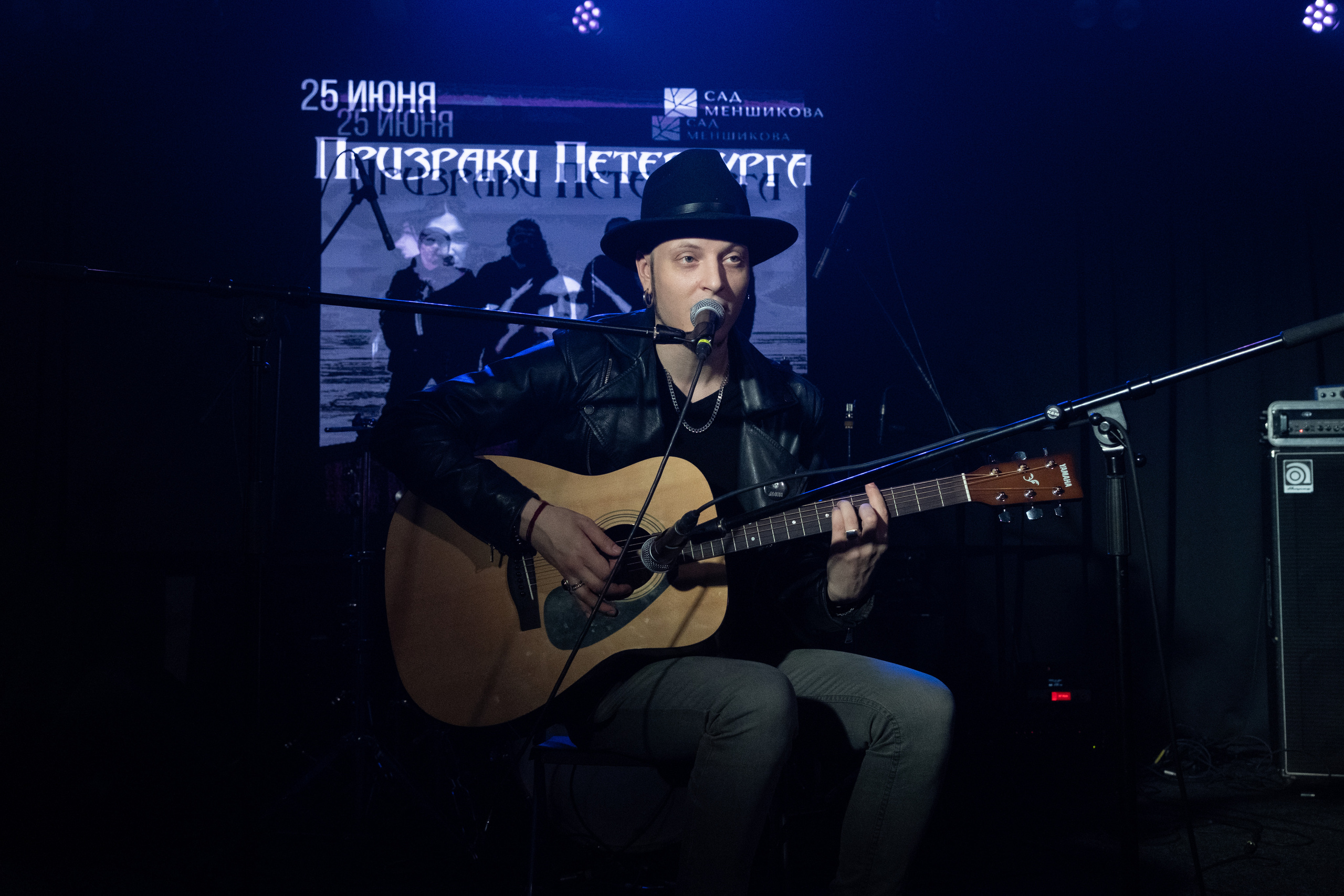 Raindigo. Репортажный фотограф в Санкт-Петербурге Максим Варбулайнен