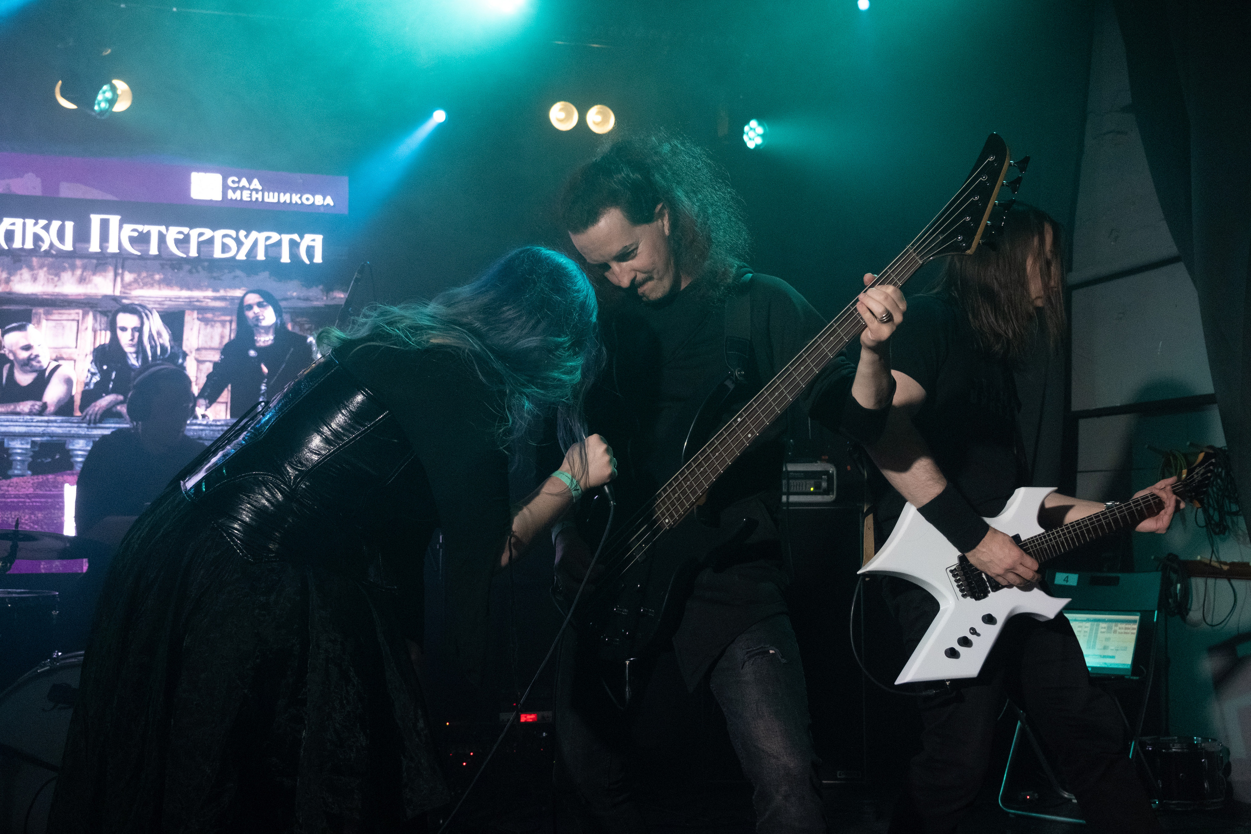 Raindigo. Репортажный фотограф в Санкт-Петербурге Максим Варбулайнен