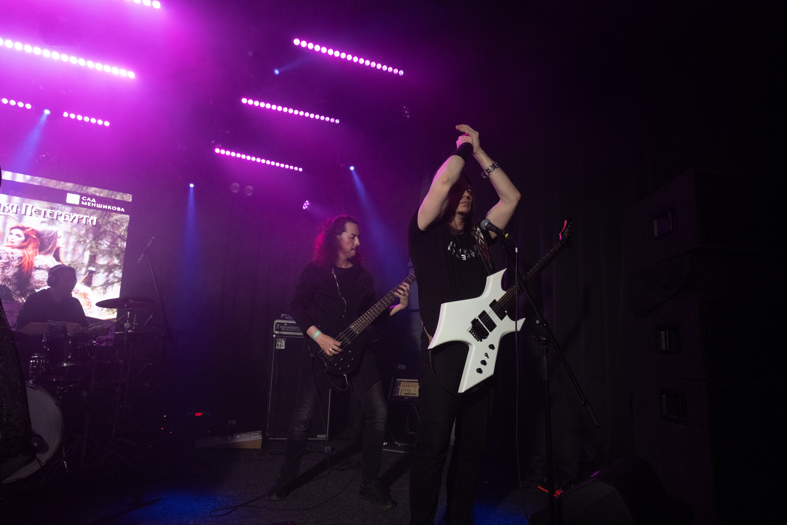 Raindigo. Репортажный фотограф в Санкт-Петербурге Максим Варбулайнен