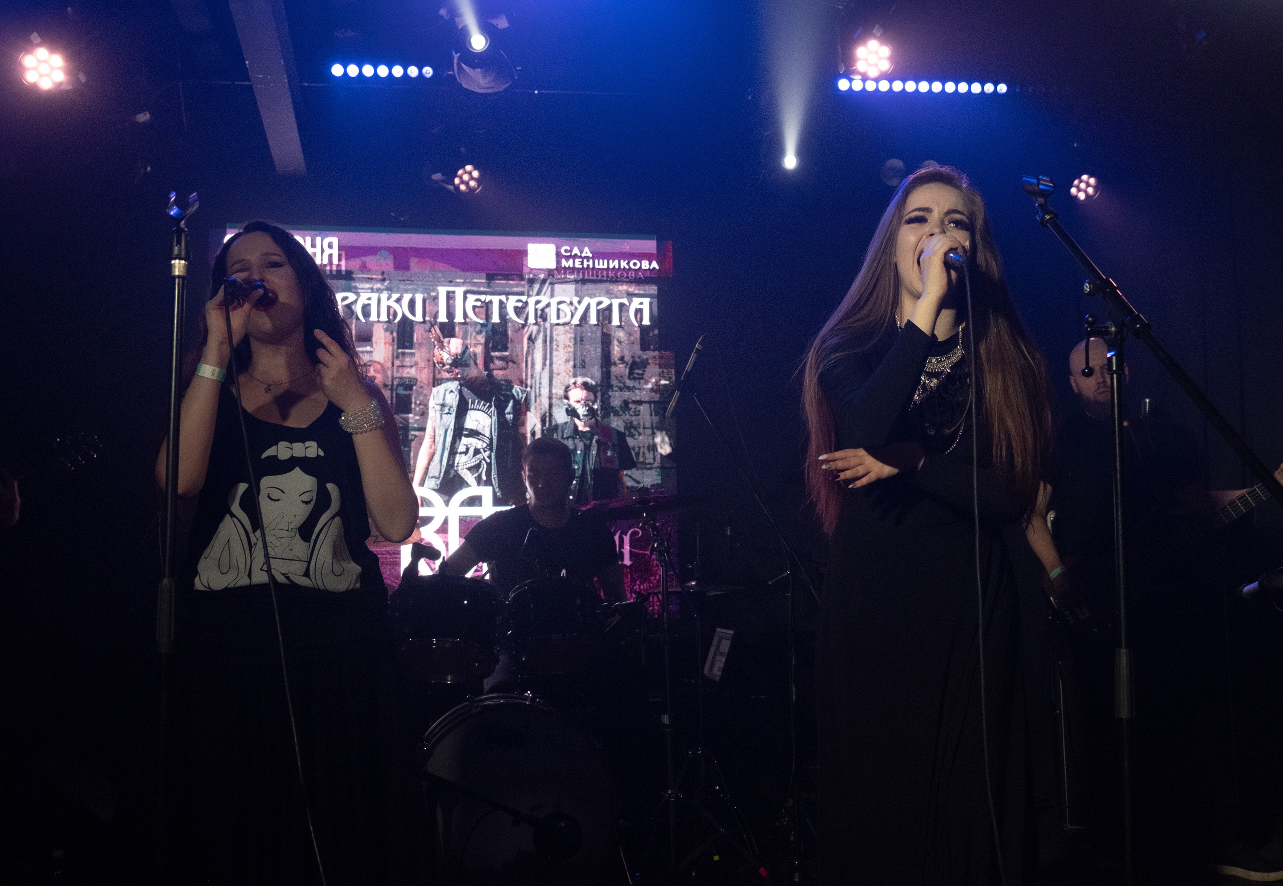 Raindigo. Репортажный фотограф в Санкт-Петербурге Максим Варбулайнен