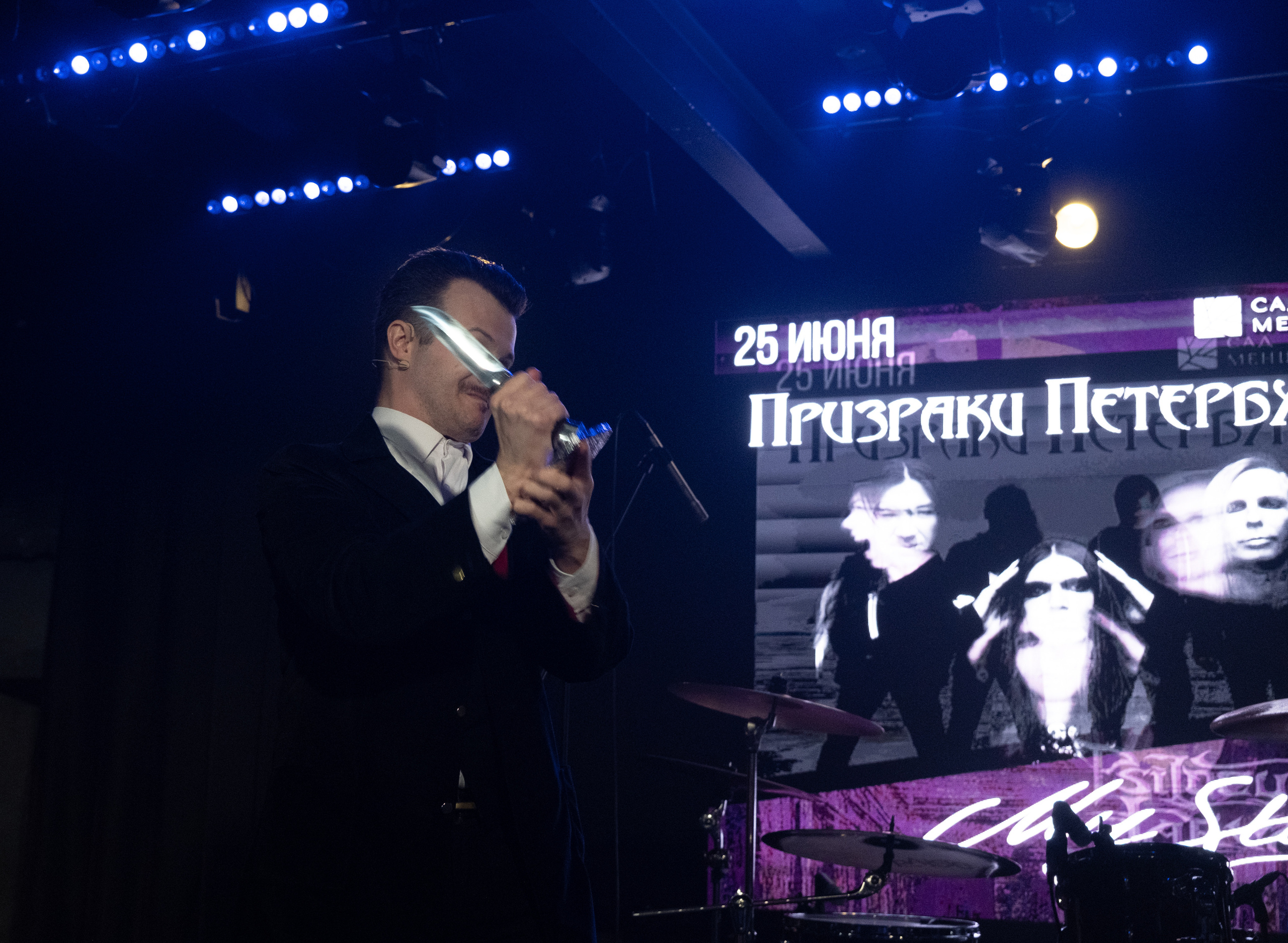 Raindigo. Репортажный фотограф в Санкт-Петербурге Максим Варбулайнен