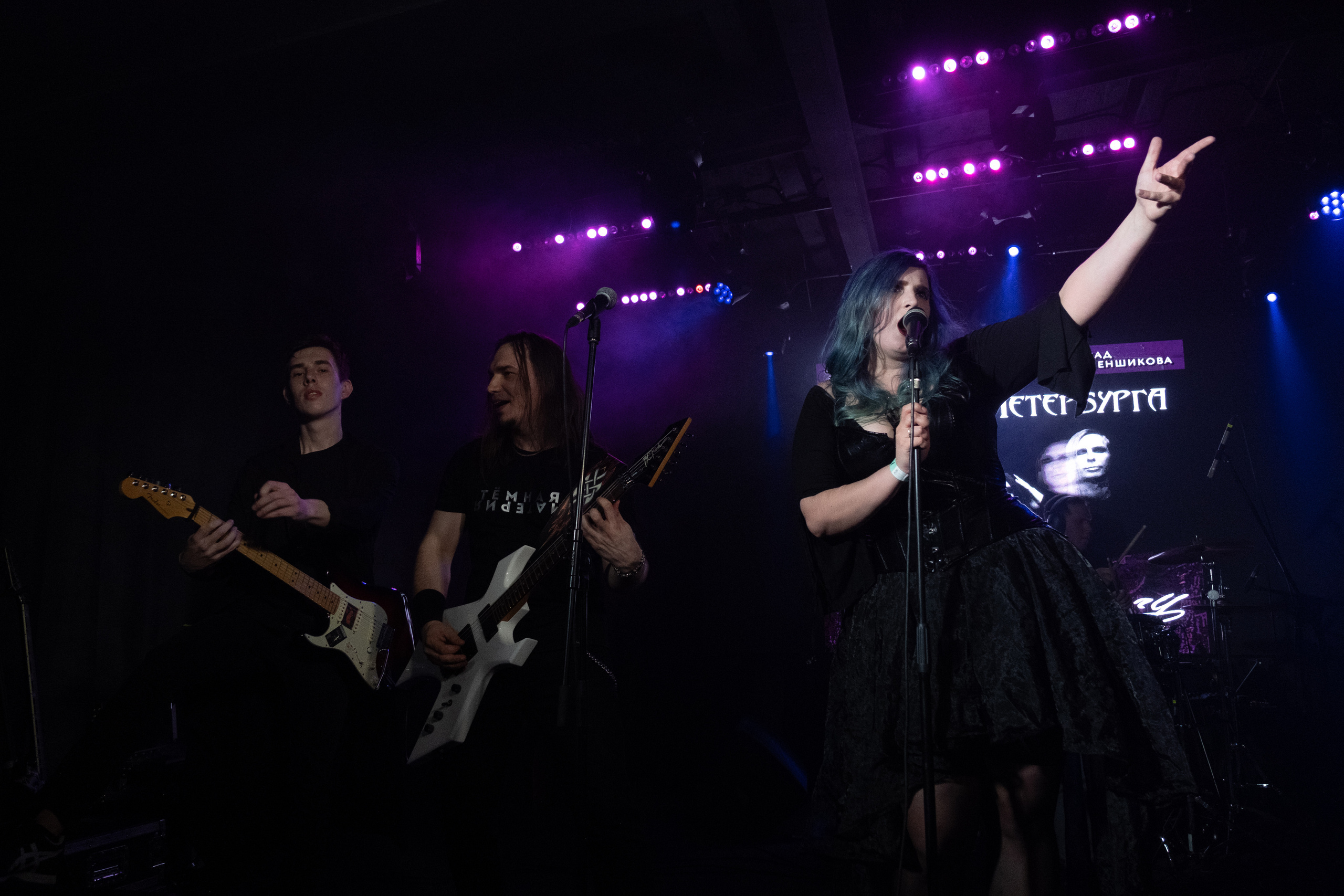 Raindigo. Репортажный фотограф в Санкт-Петербурге Максим Варбулайнен