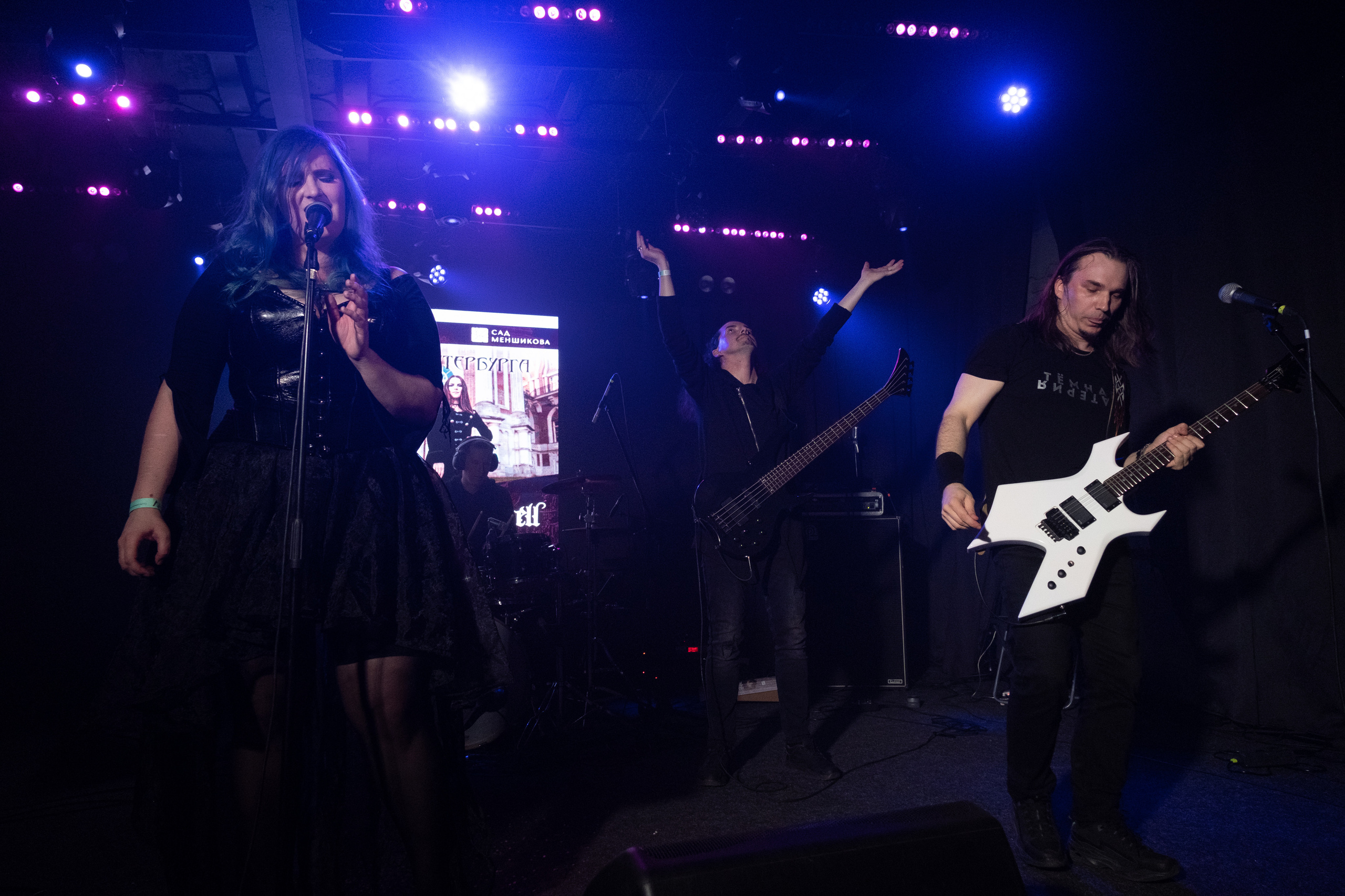 Raindigo. Репортажный фотограф в Санкт-Петербурге Максим Варбулайнен