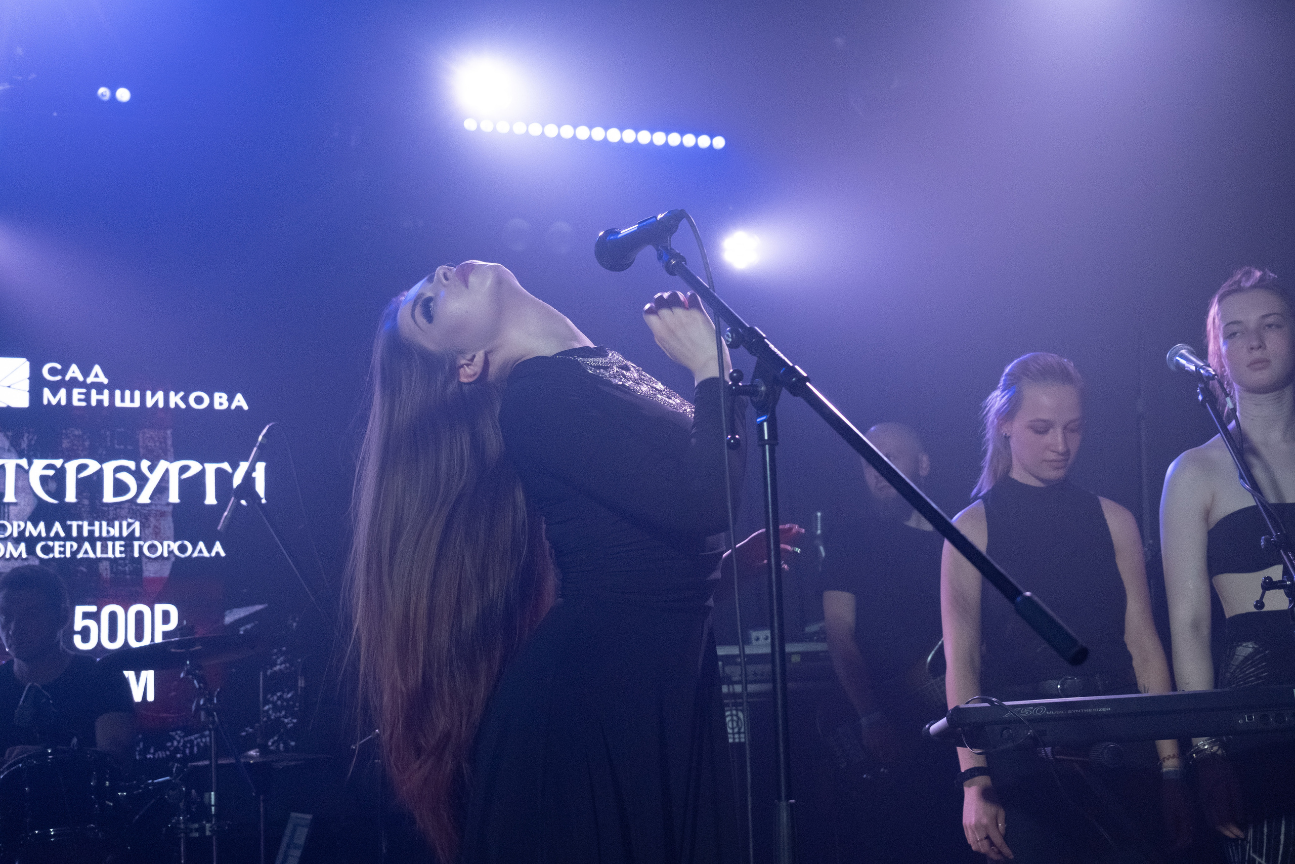 Raindigo. Репортажный фотограф в Санкт-Петербурге Максим Варбулайнен