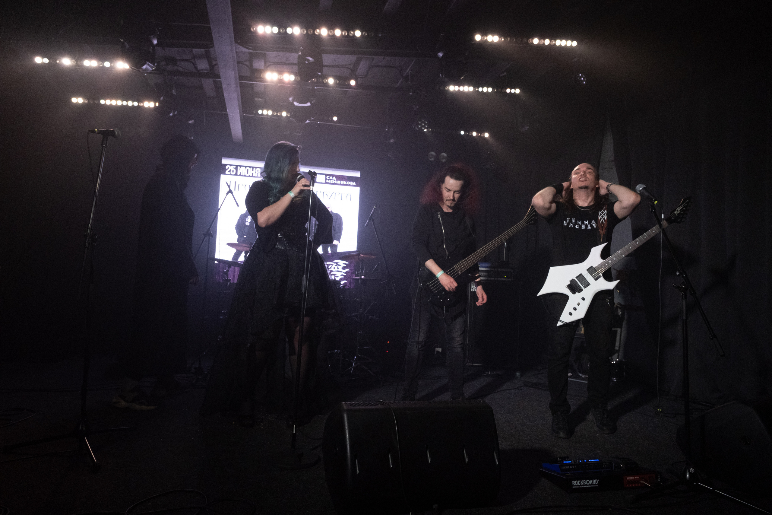 Raindigo. Репортажный фотограф в Санкт-Петербурге Максим Варбулайнен