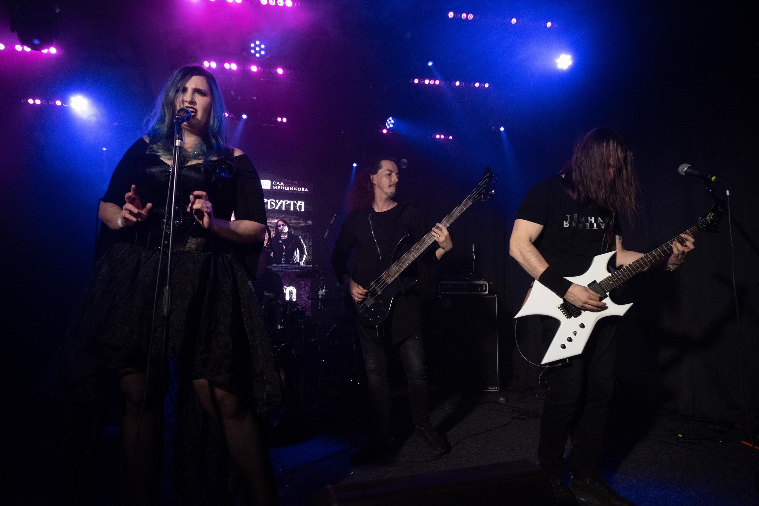 Raindigo. Репортажный фотограф в Санкт-Петербурге Максим Варбулайнен