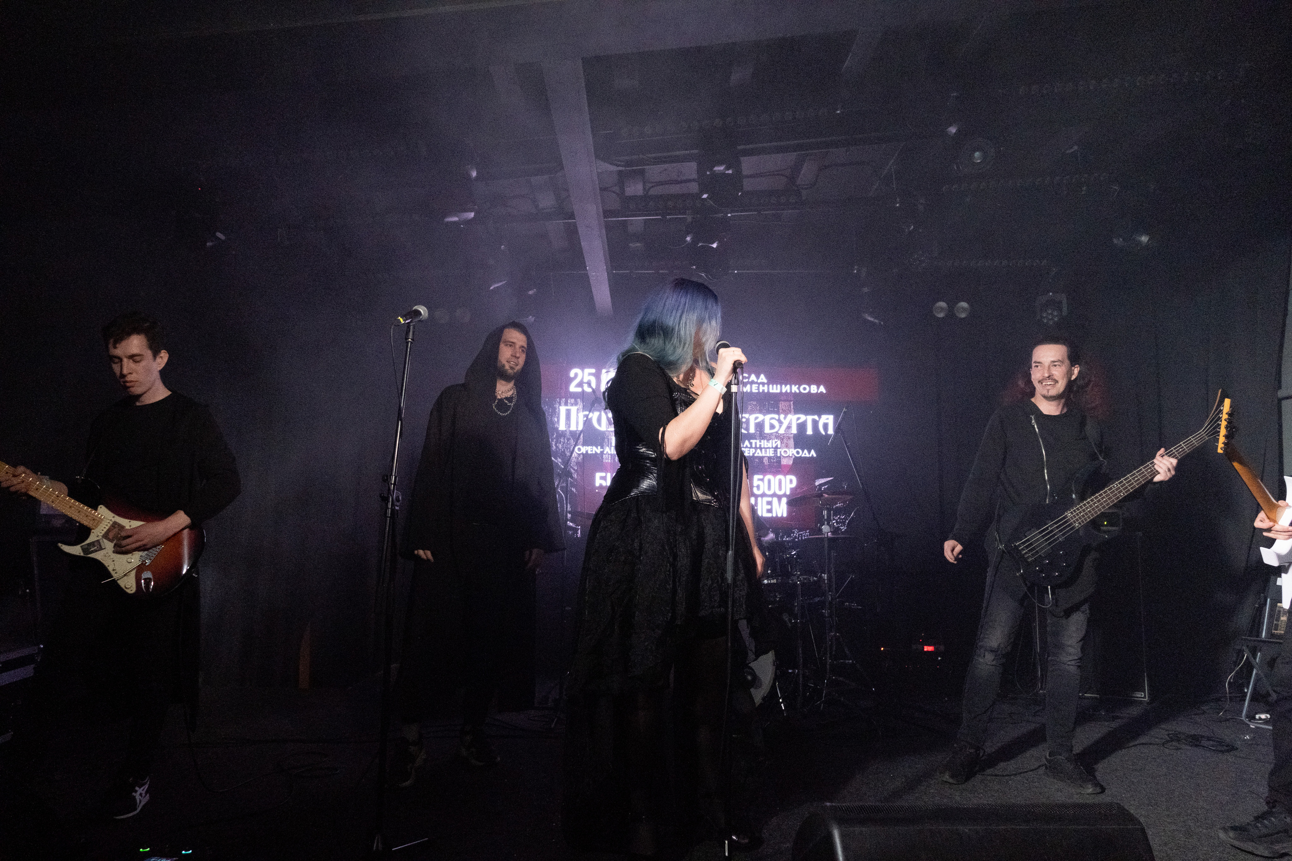 Raindigo. Репортажный фотограф в Санкт-Петербурге Максим Варбулайнен