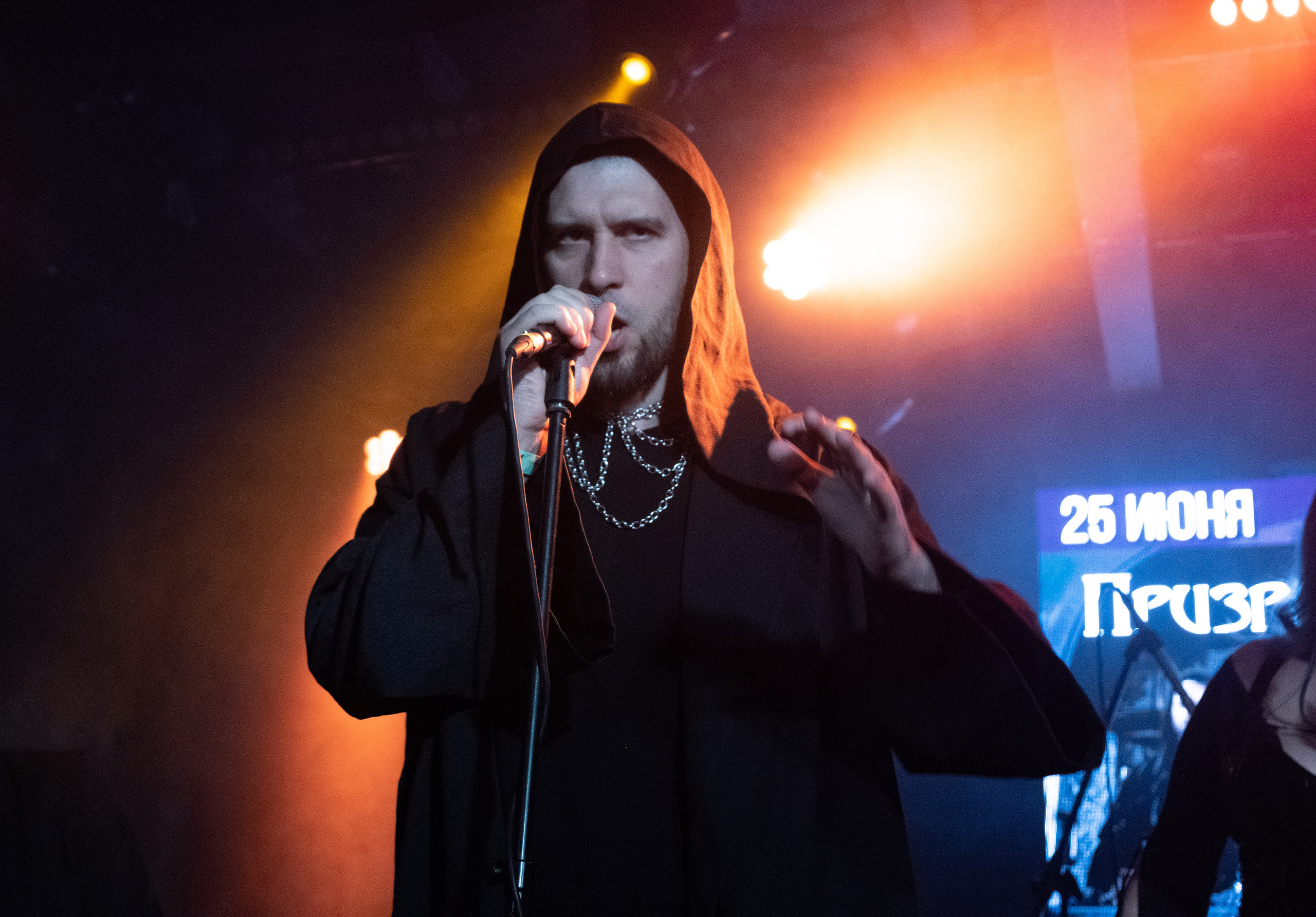 Raindigo. Репортажный фотограф в Санкт-Петербурге Максим Варбулайнен