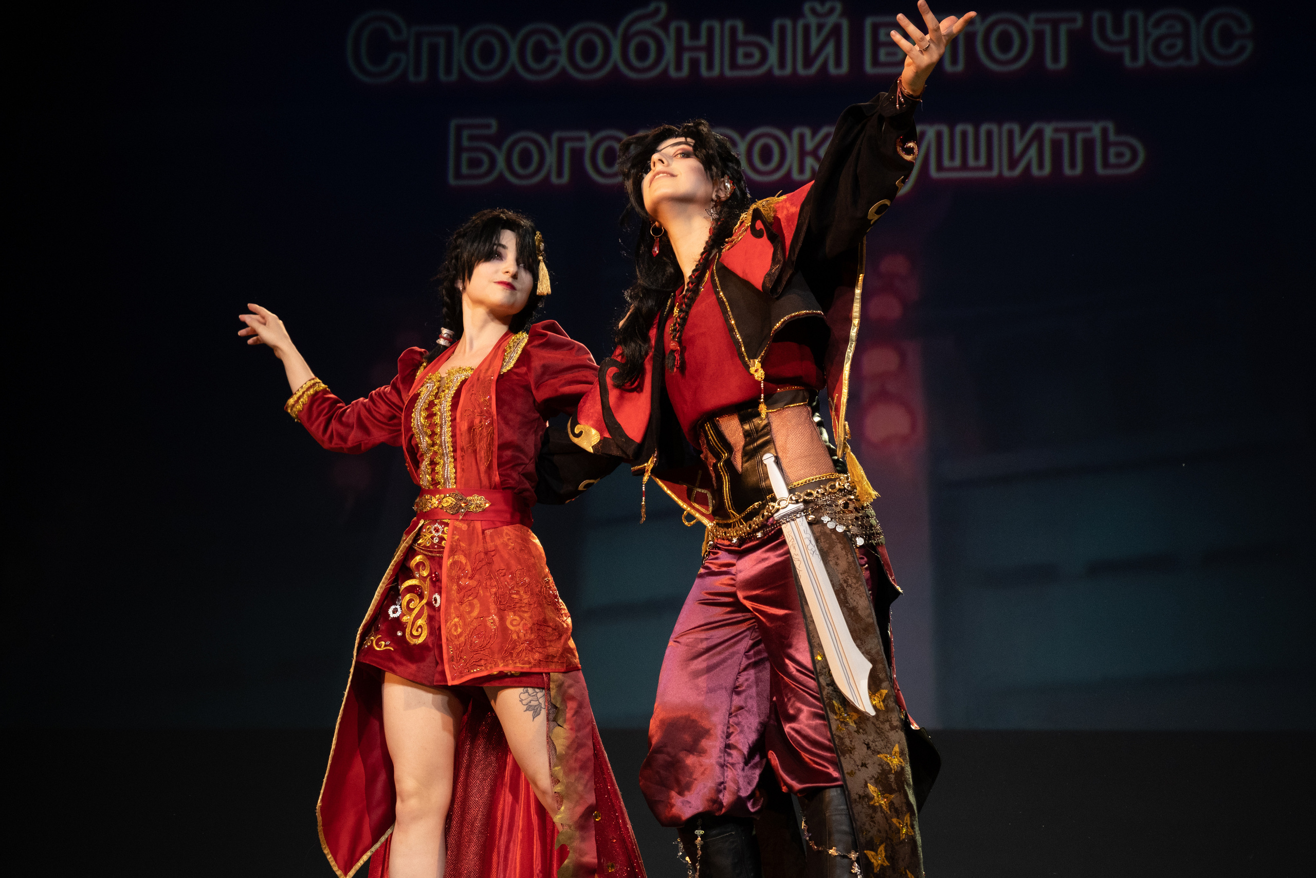 AniCon 2022 Косплей-фестиваль. Репортажный фотограф в Санкт-Петербурге Максим Варбулайнен