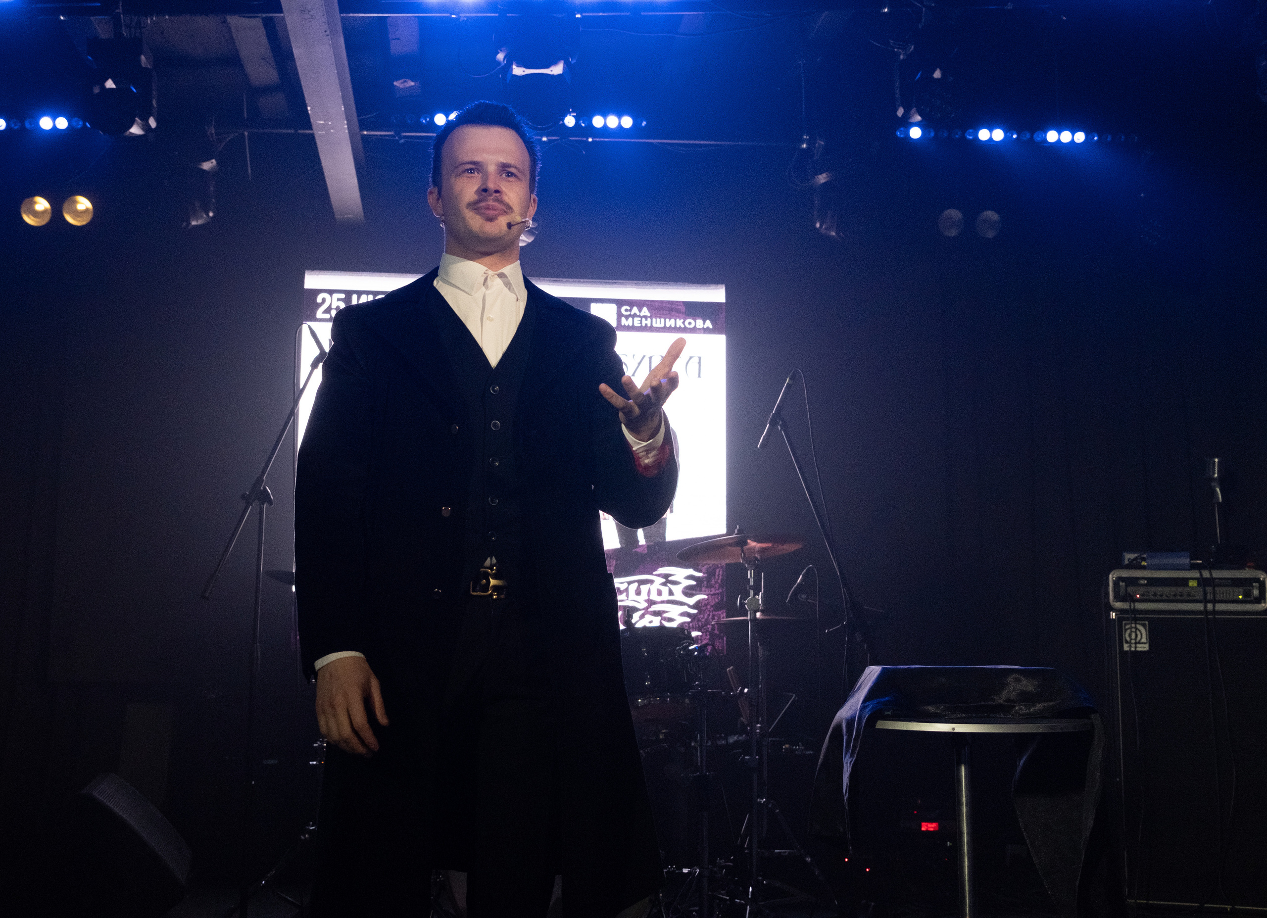 Raindigo. Репортажный фотограф в Санкт-Петербурге Максим Варбулайнен