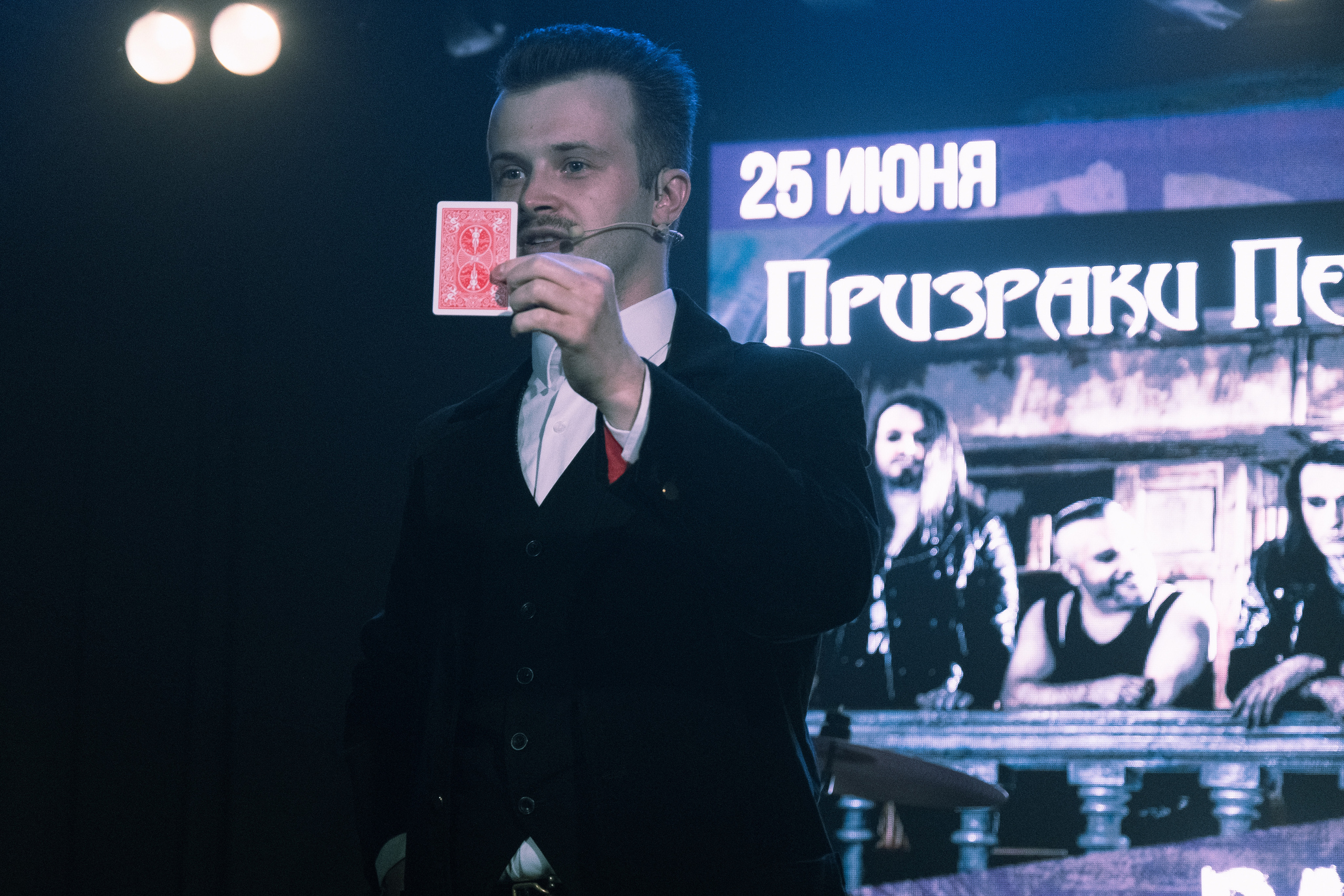 Raindigo. Репортажный фотограф в Санкт-Петербурге Максим Варбулайнен