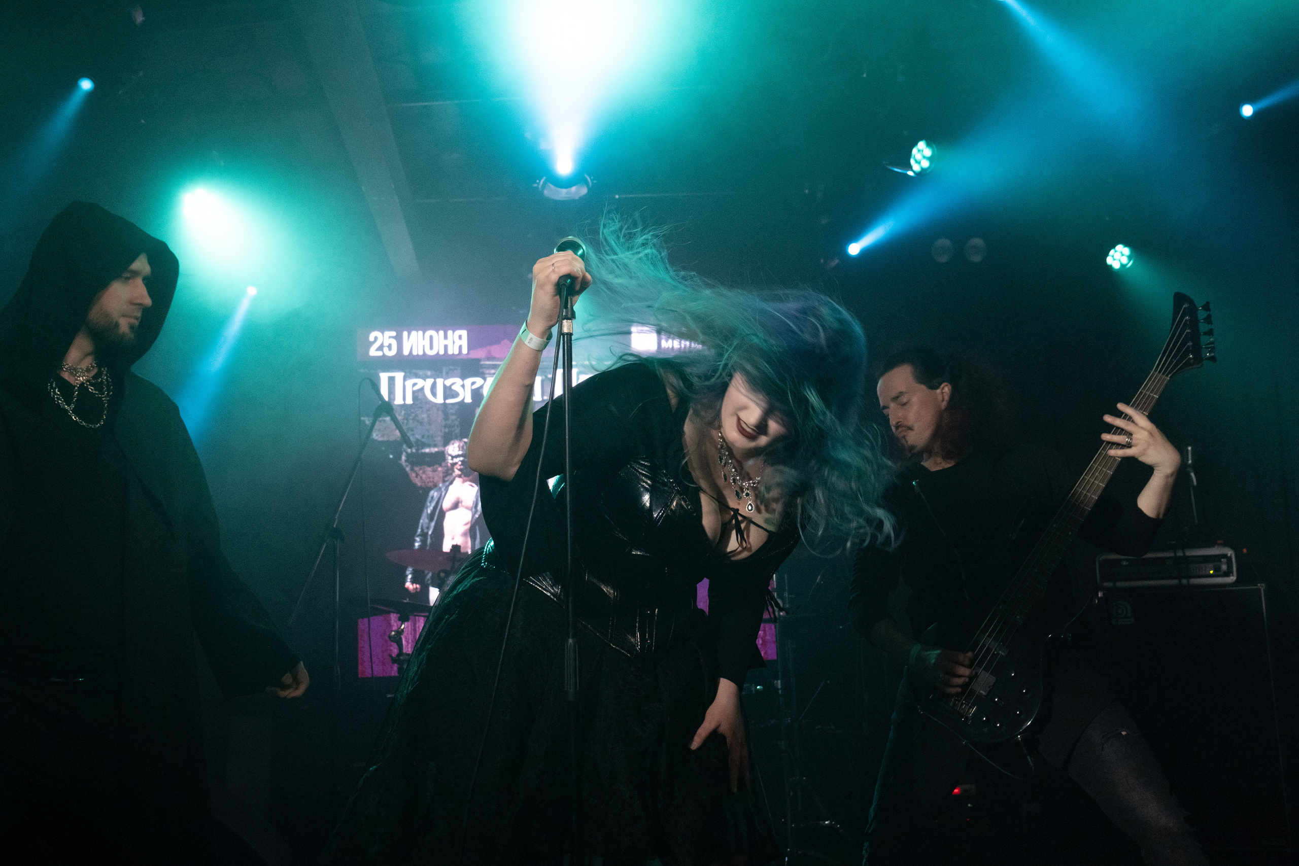 Raindigo. Репортажный фотограф в Санкт-Петербурге Максим Варбулайнен