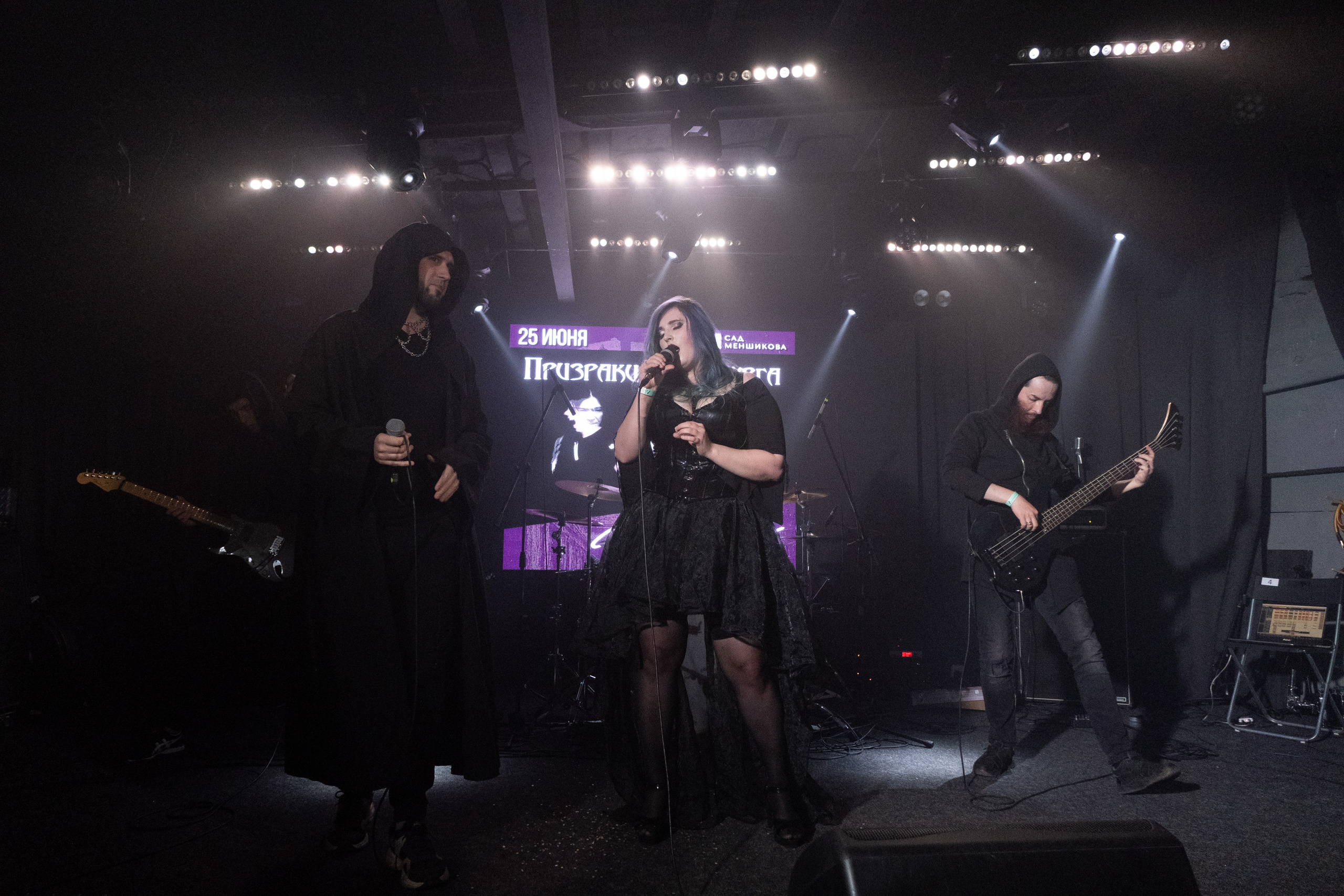 Raindigo. Репортажный фотограф в Санкт-Петербурге Максим Варбулайнен