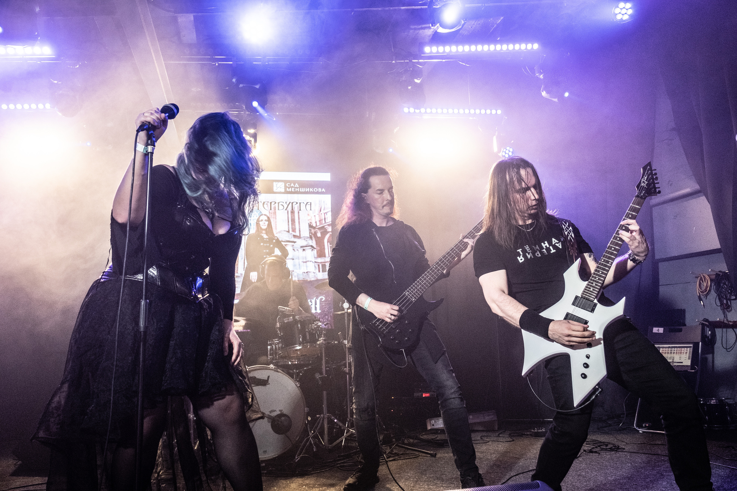 Raindigo. Репортажный фотограф в Санкт-Петербурге Максим Варбулайнен