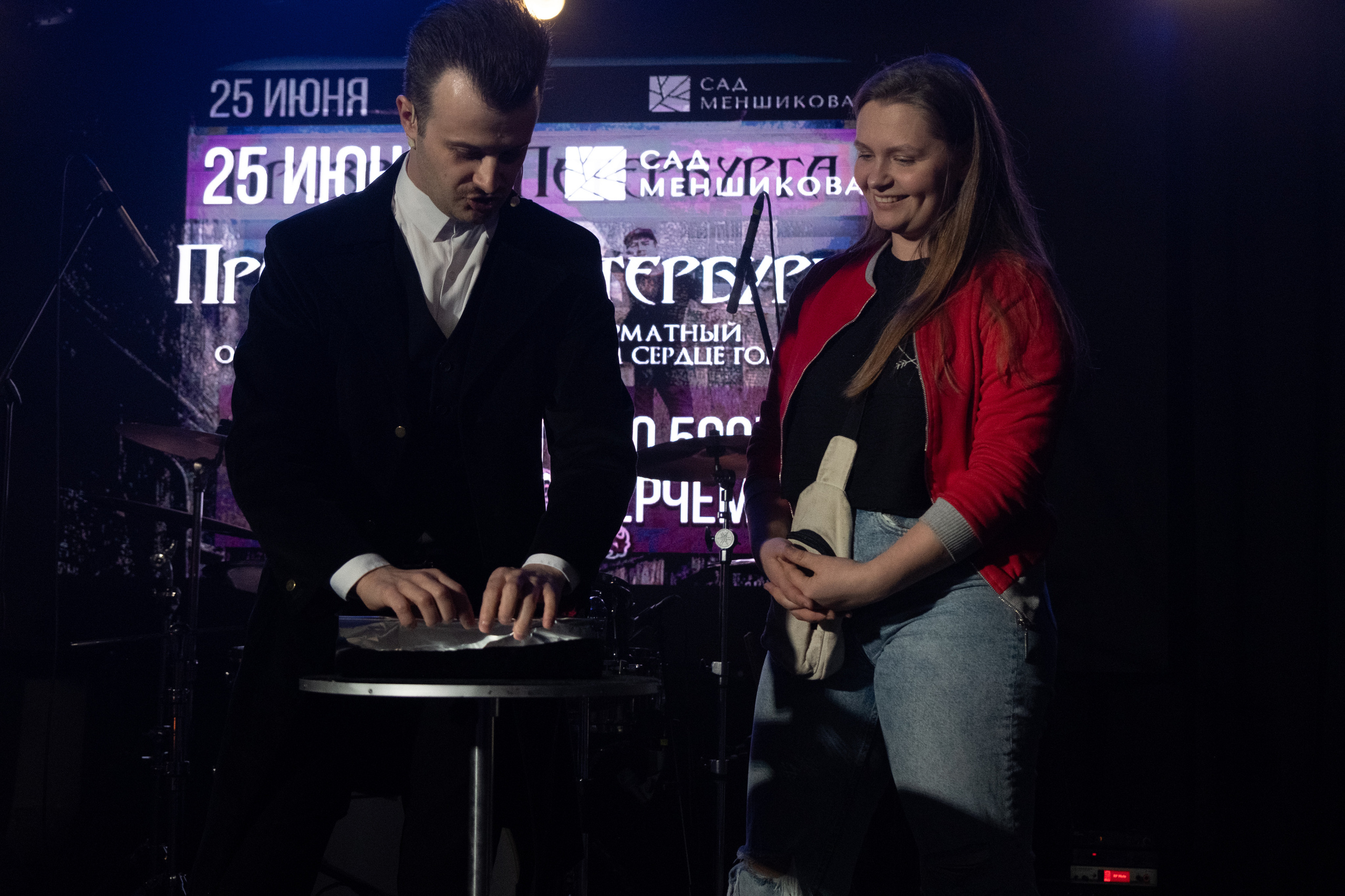 Raindigo. Репортажный фотограф в Санкт-Петербурге Максим Варбулайнен