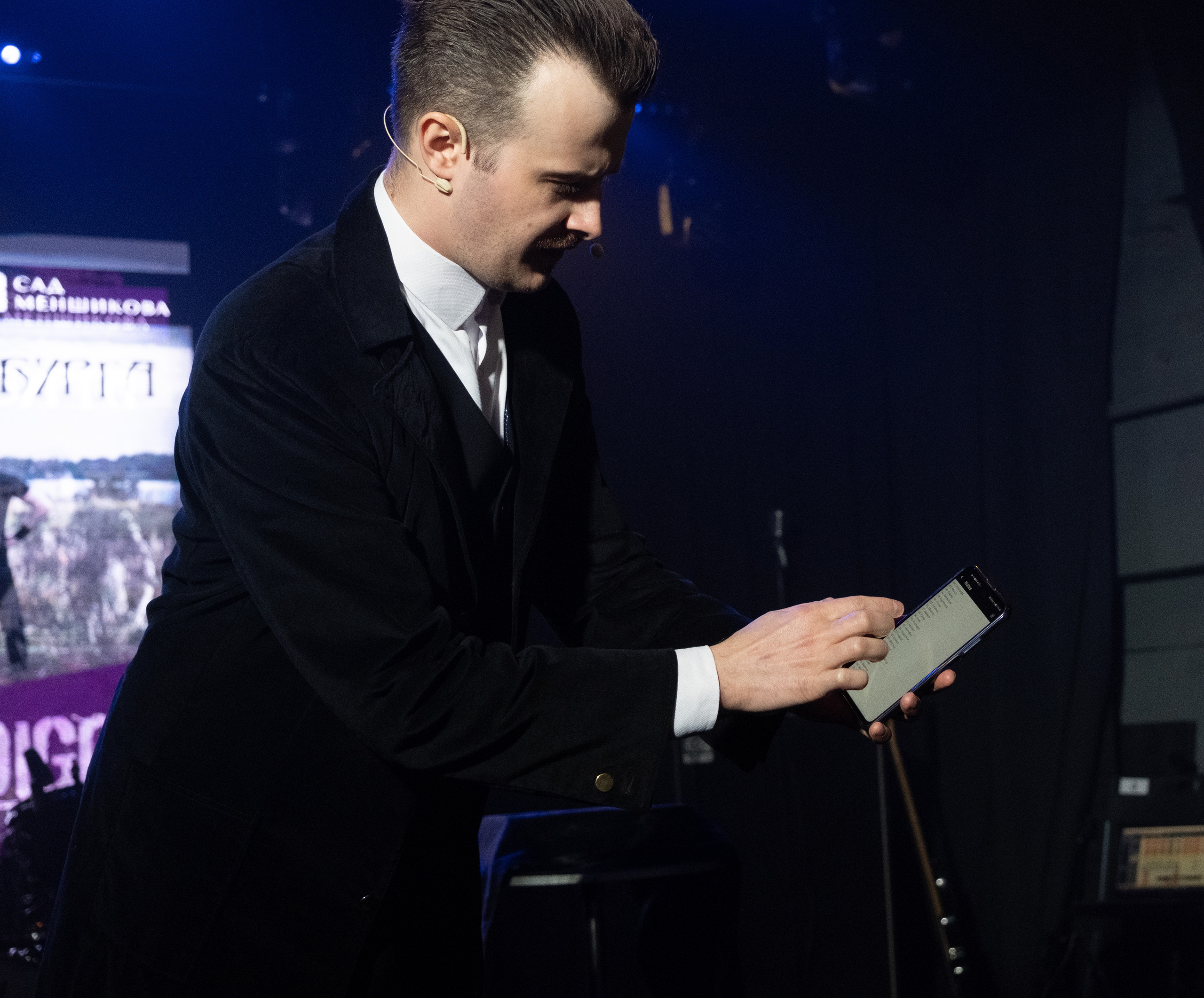 Raindigo. Репортажный фотограф в Санкт-Петербурге Максим Варбулайнен