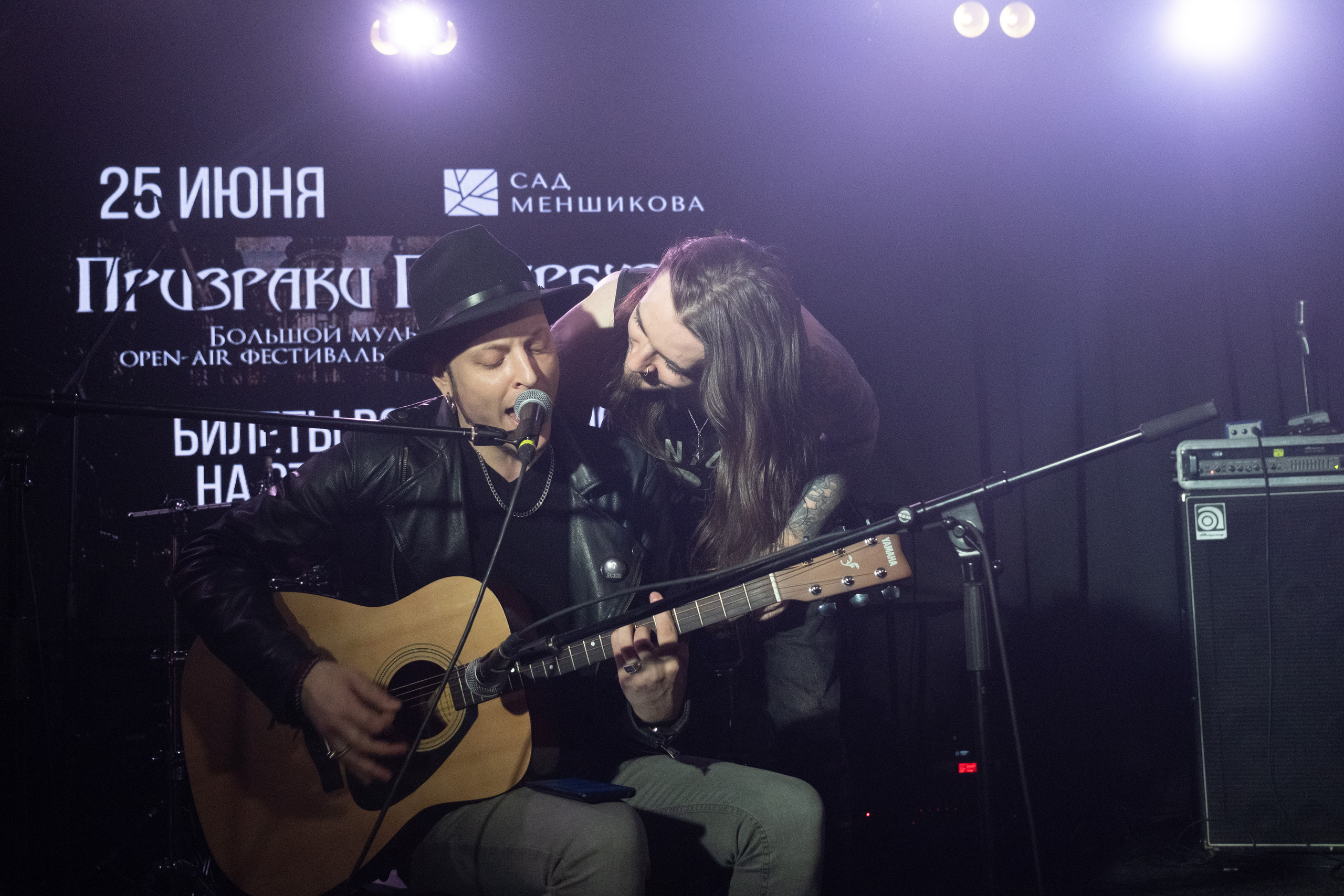 Raindigo. Репортажный фотограф в Санкт-Петербурге Максим Варбулайнен