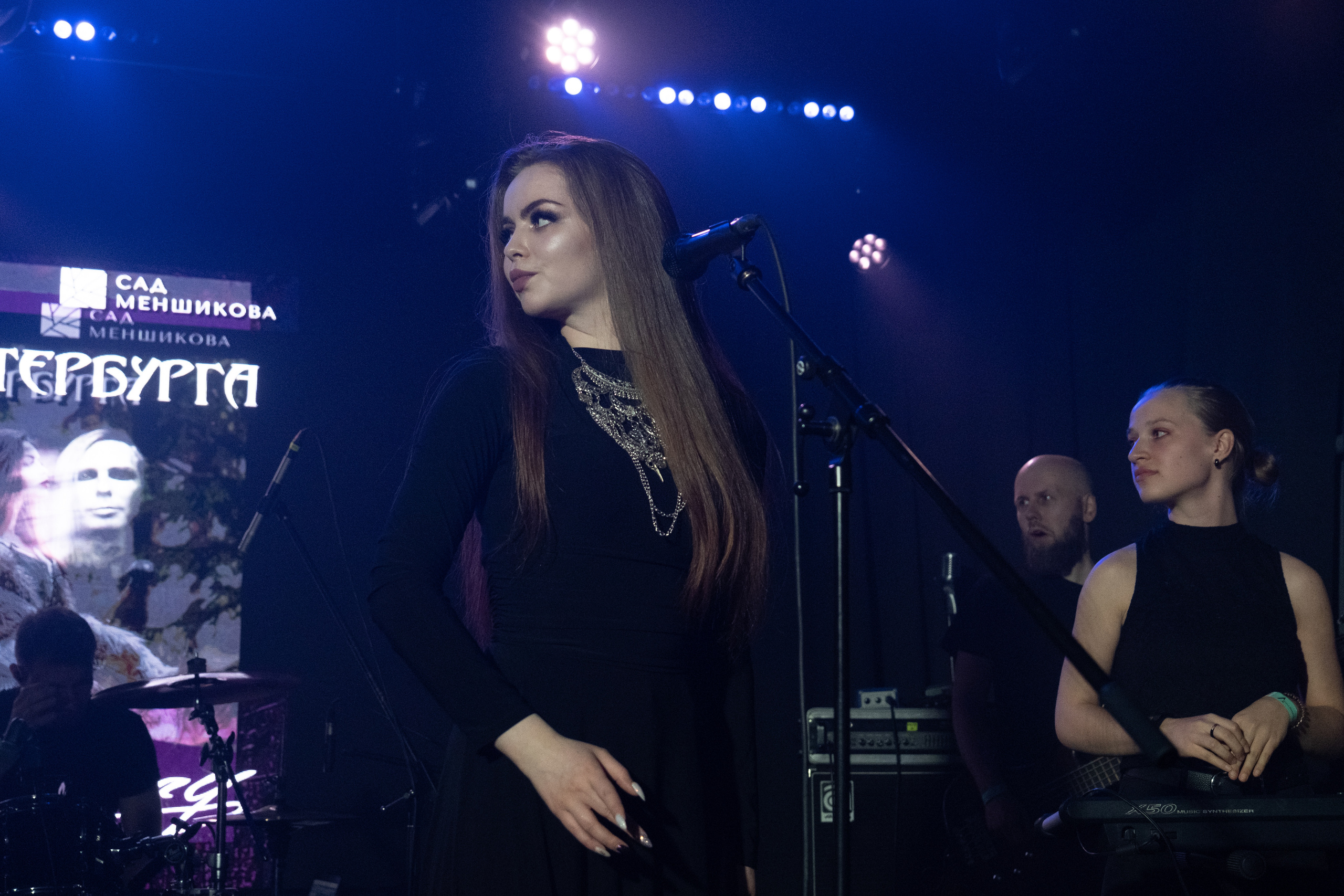 Raindigo. Репортажный фотограф в Санкт-Петербурге Максим Варбулайнен