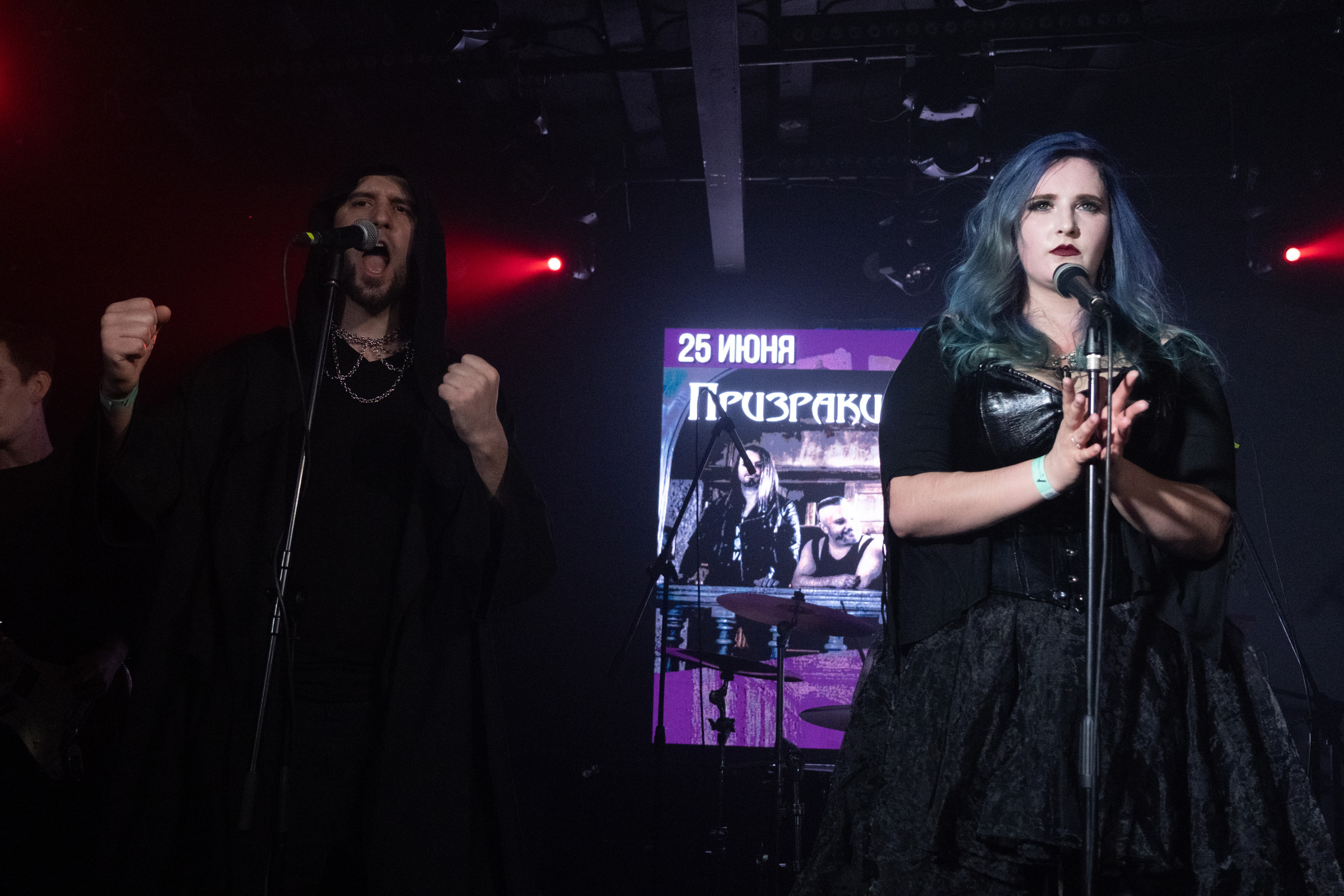 Raindigo. Репортажный фотограф в Санкт-Петербурге Максим Варбулайнен