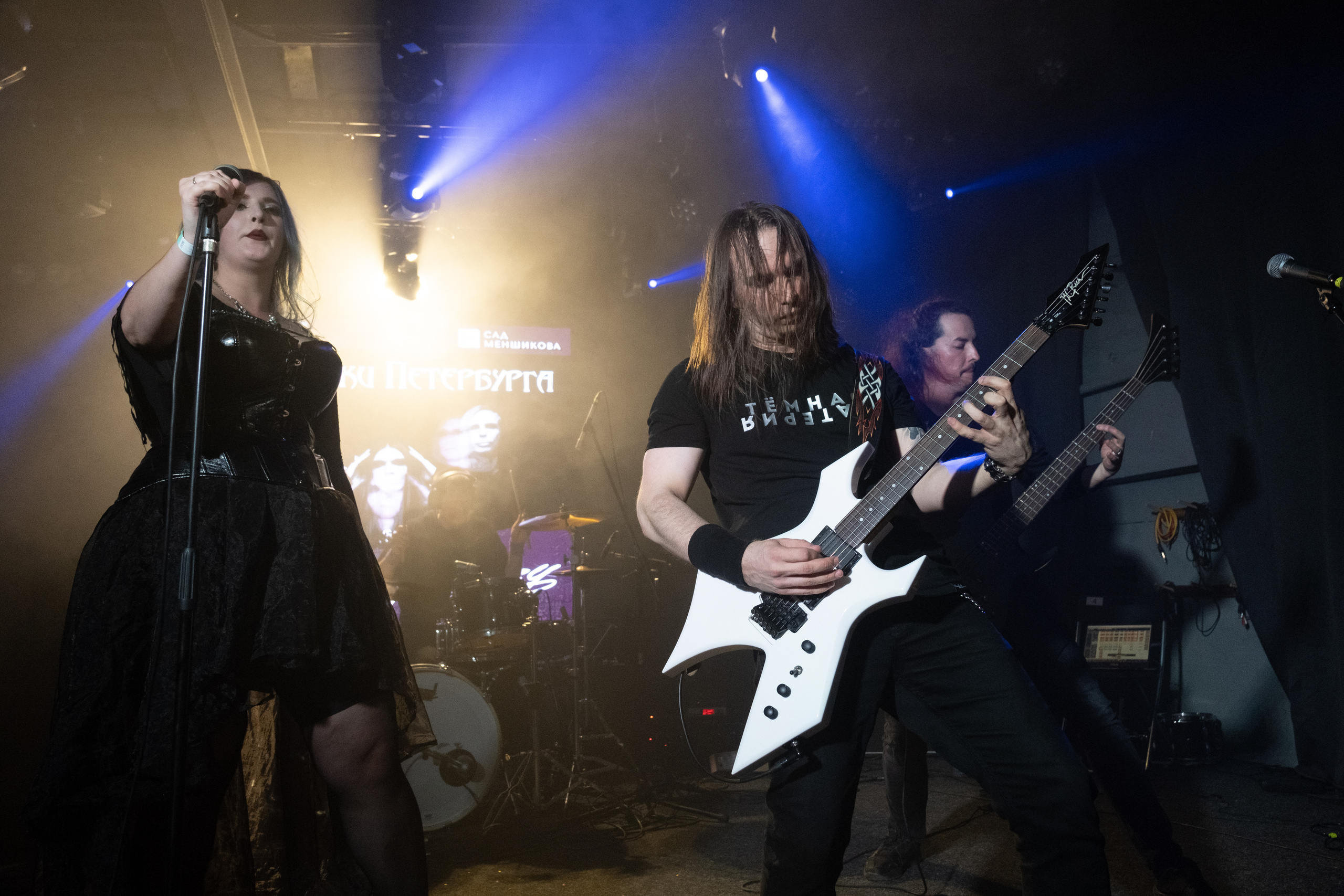 Raindigo. Репортажный фотограф в Санкт-Петербурге Максим Варбулайнен