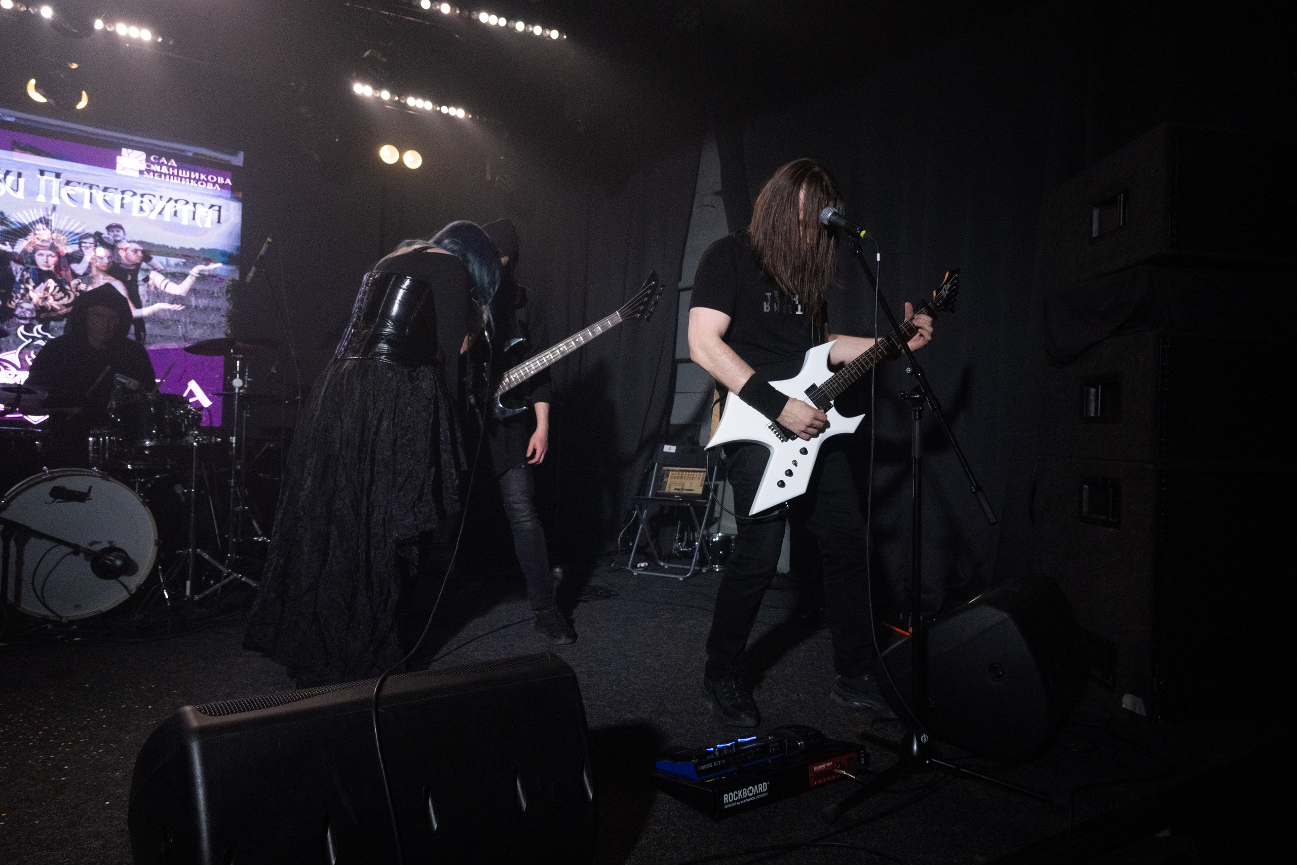 Raindigo. Репортажный фотограф в Санкт-Петербурге Максим Варбулайнен