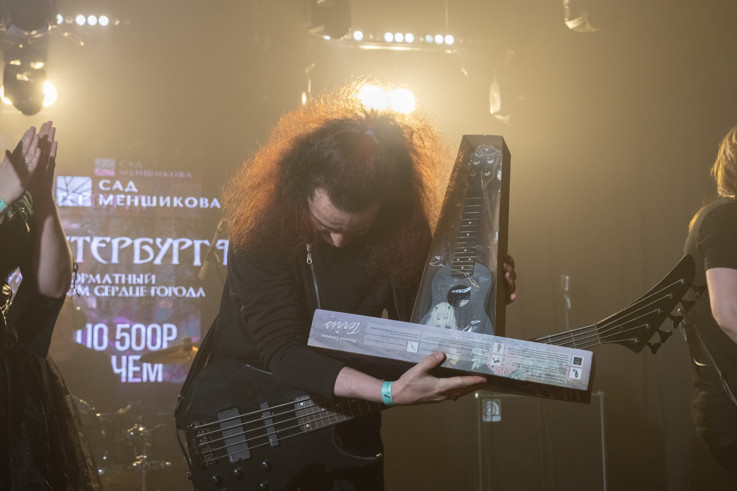 Raindigo. Репортажный фотограф в Санкт-Петербурге Максим Варбулайнен