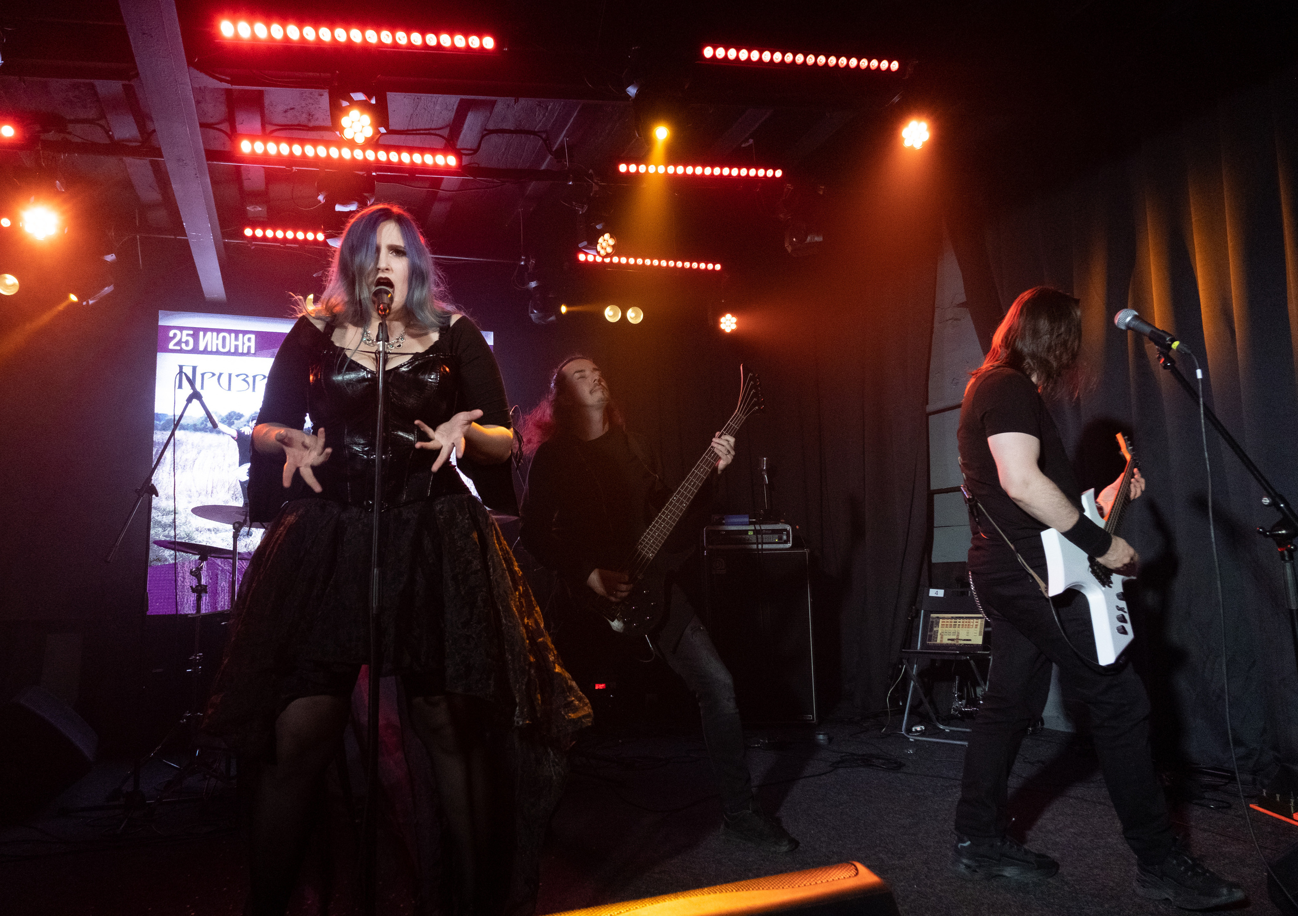 Raindigo. Репортажный фотограф в Санкт-Петербурге Максим Варбулайнен