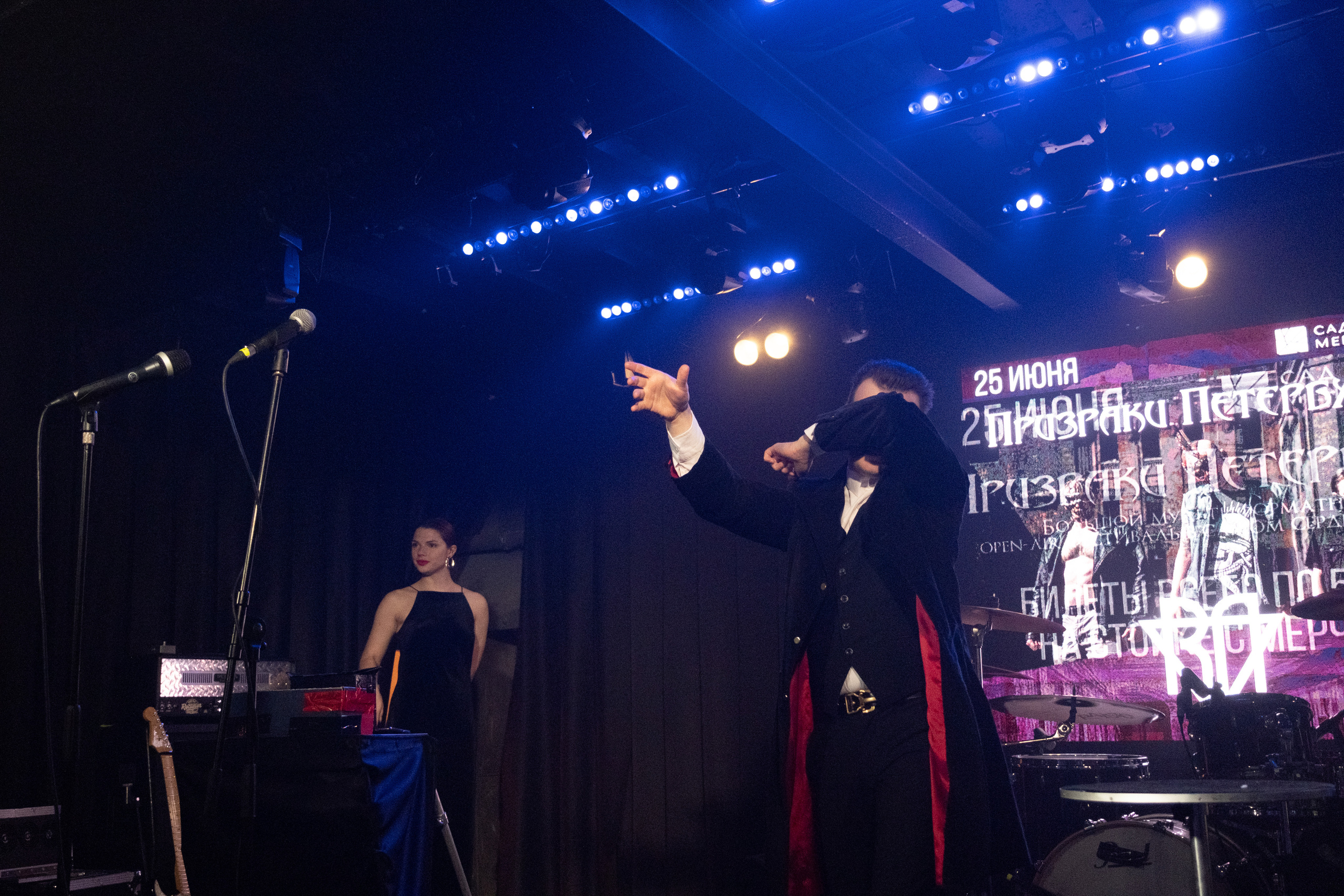 Raindigo. Репортажный фотограф в Санкт-Петербурге Максим Варбулайнен