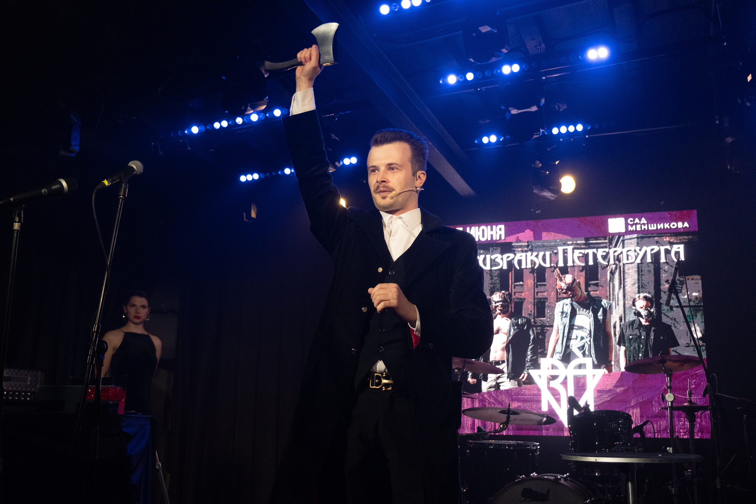 Raindigo. Репортажный фотограф в Санкт-Петербурге Максим Варбулайнен