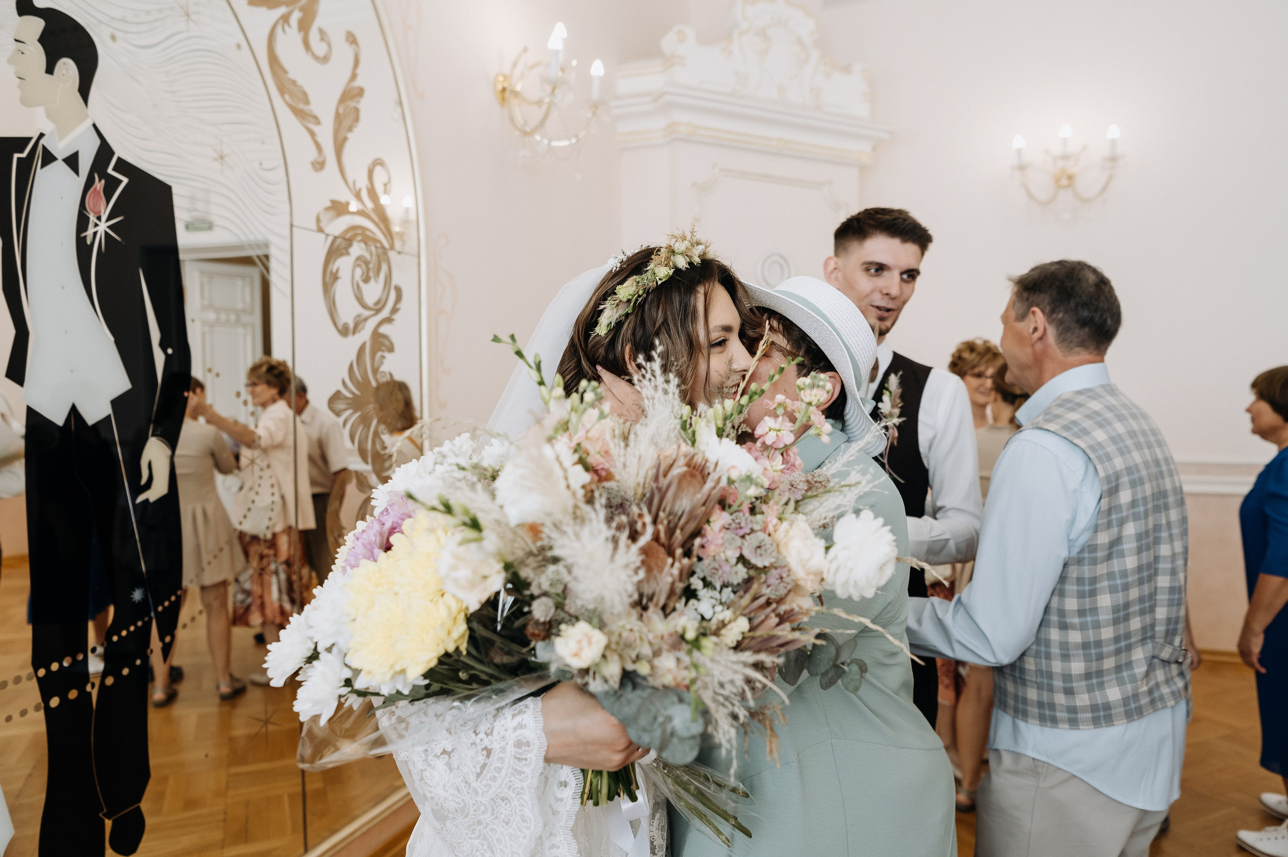 Кристина и Саша