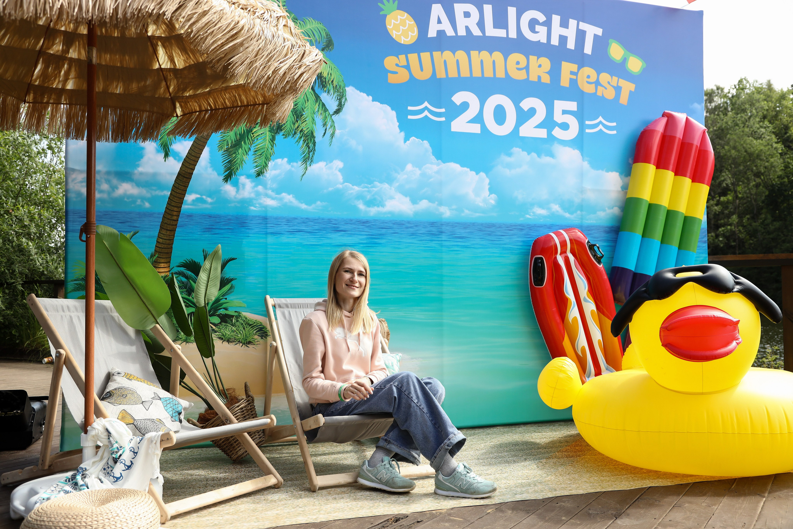 Летний корпоратив Arlight. Фотограф Антон Чупринин