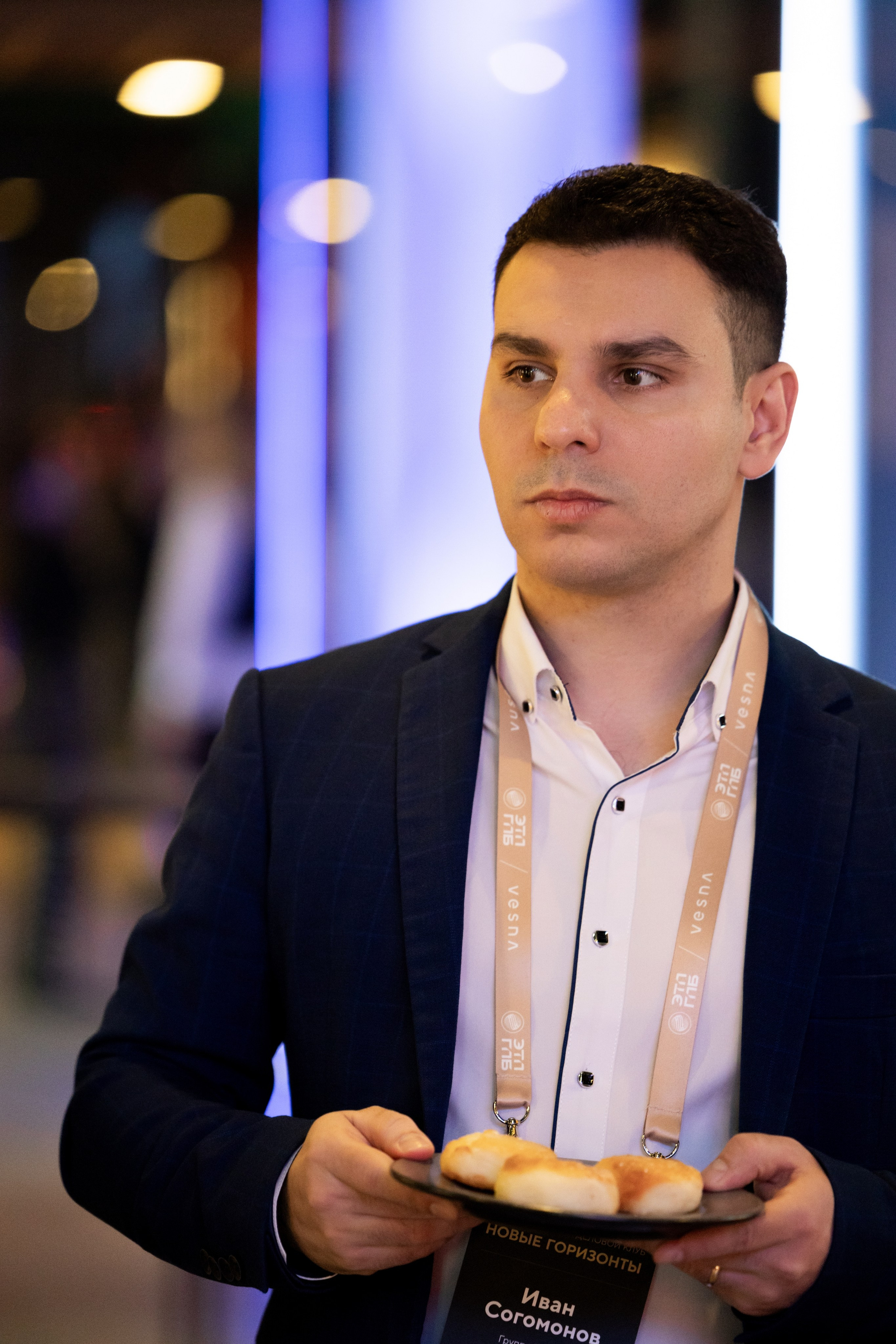 Новые Горизонты ЭТП ГПБ Кибердом. Фотограф Москва Людмила Белова