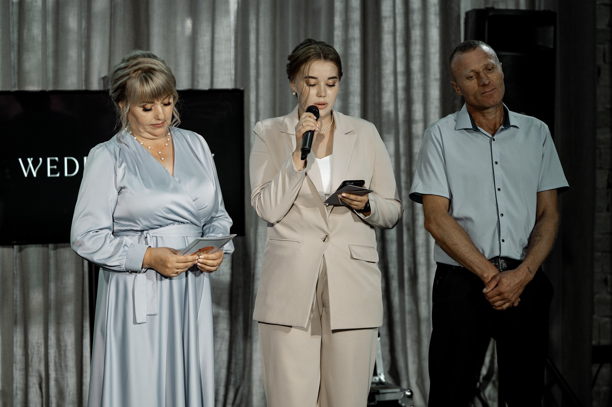 Максим и Дарья. Свадебный фотограф в Тюмени Анастасия Конева