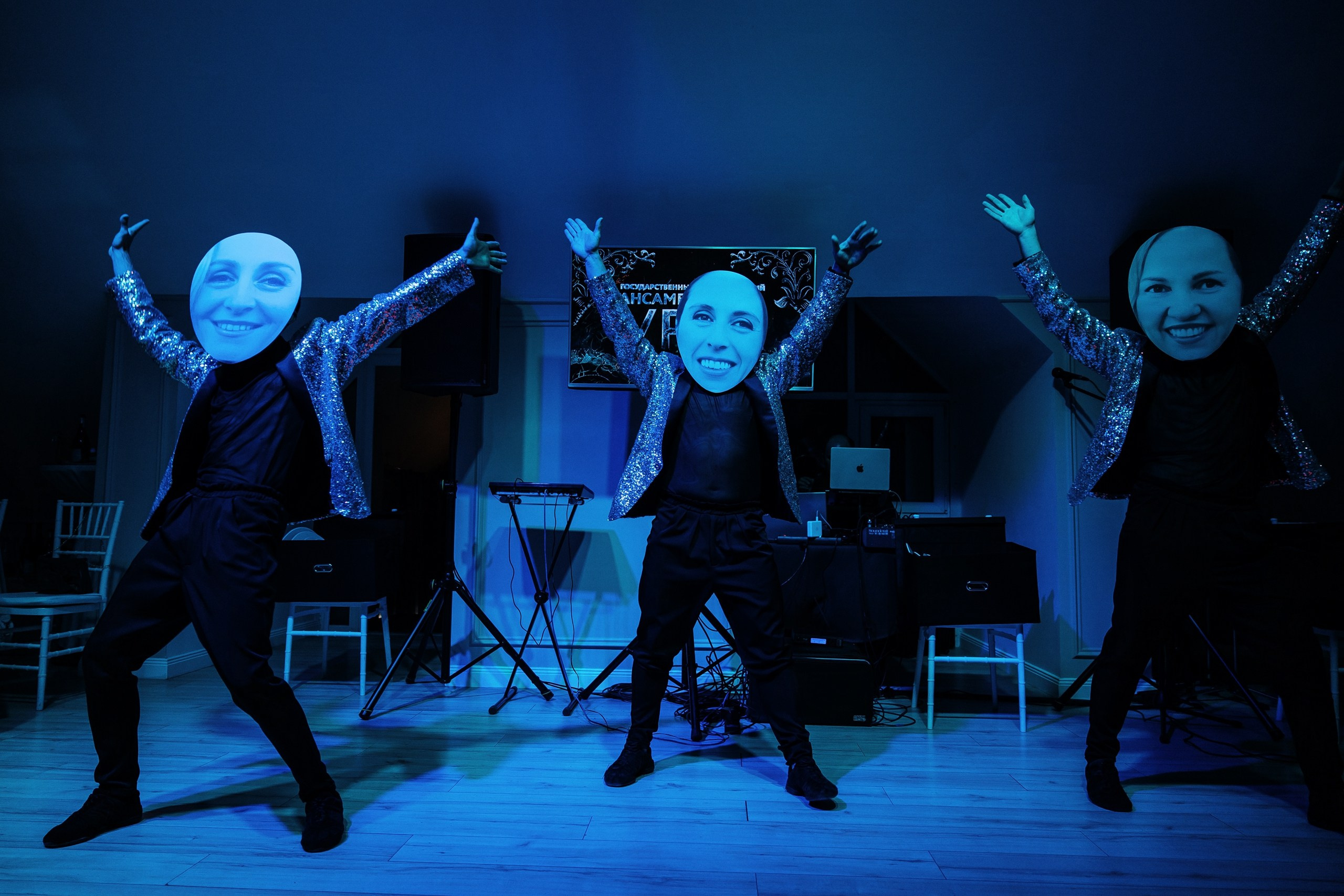 Юбилей «Урал». Главная