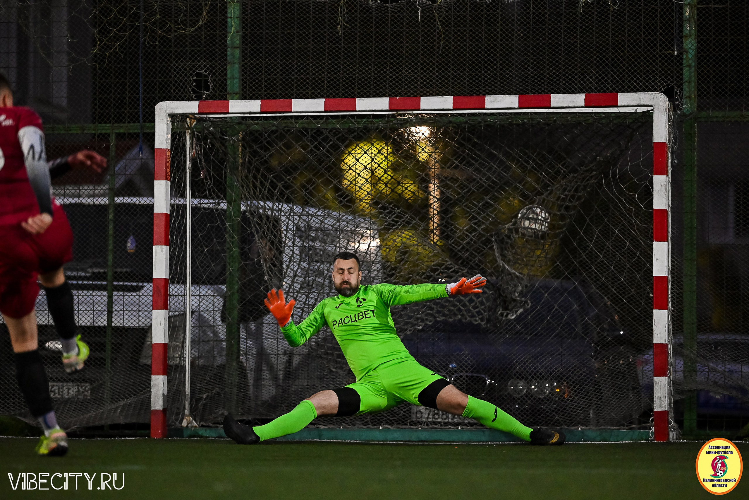 ПЛЕЙ-ОФФ КОРПОРАТИВНОЙ МФЛ И КУБКА МФЛ. VIBECITY.RU Вайб Сити Ру Фоторепортажи Фотоотчеты Калининград