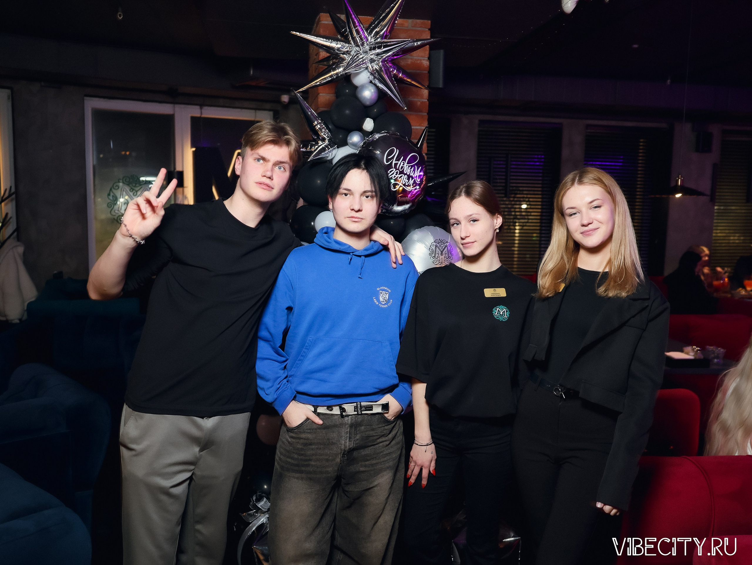Мята Lounge. VIBECITY.RU Вайб Сити Ру Фоторепортажи Фотоотчеты Калининград