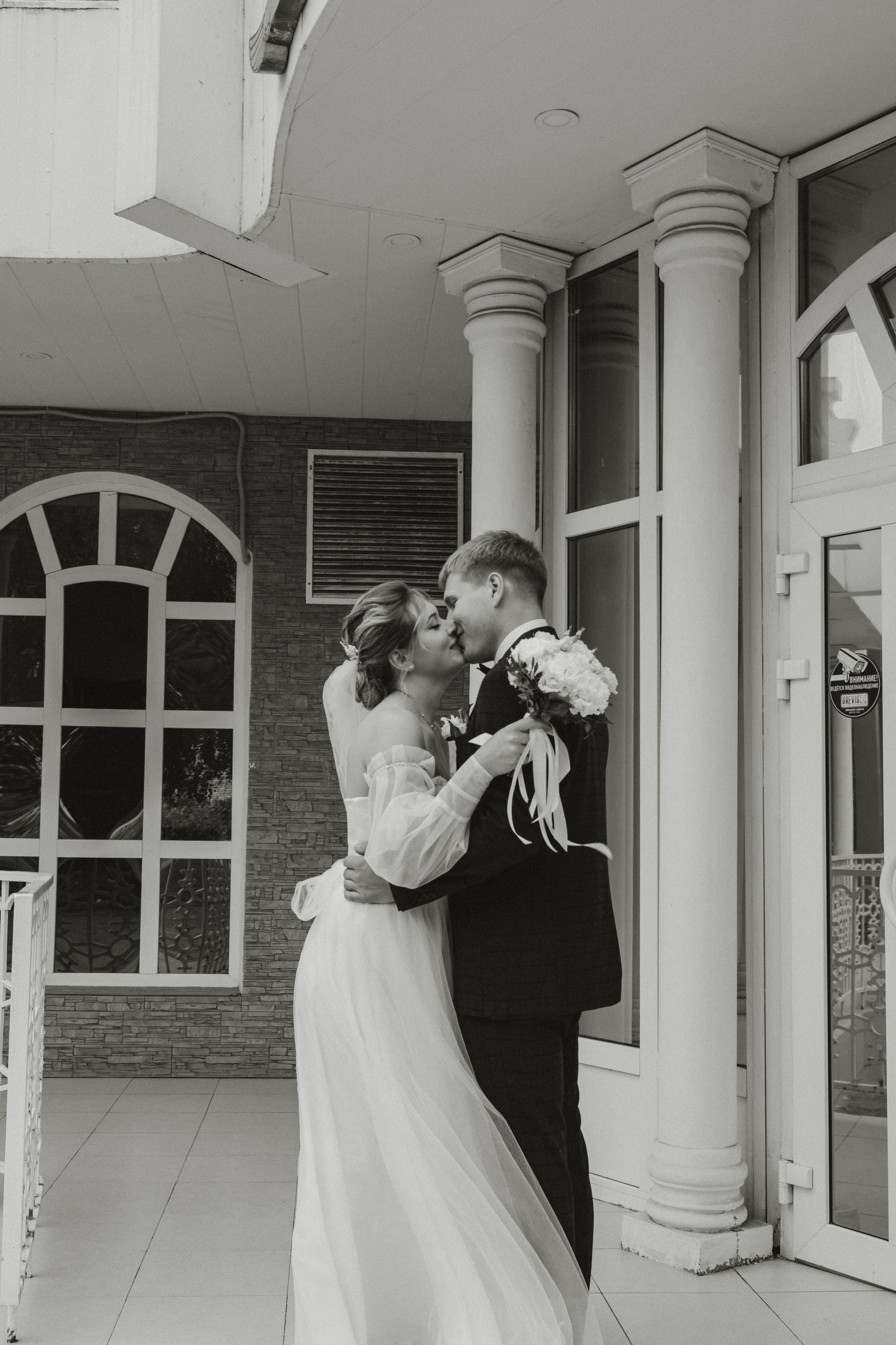 Стас и Настя. Фотограф в Туле и Алексине Стулова Мария