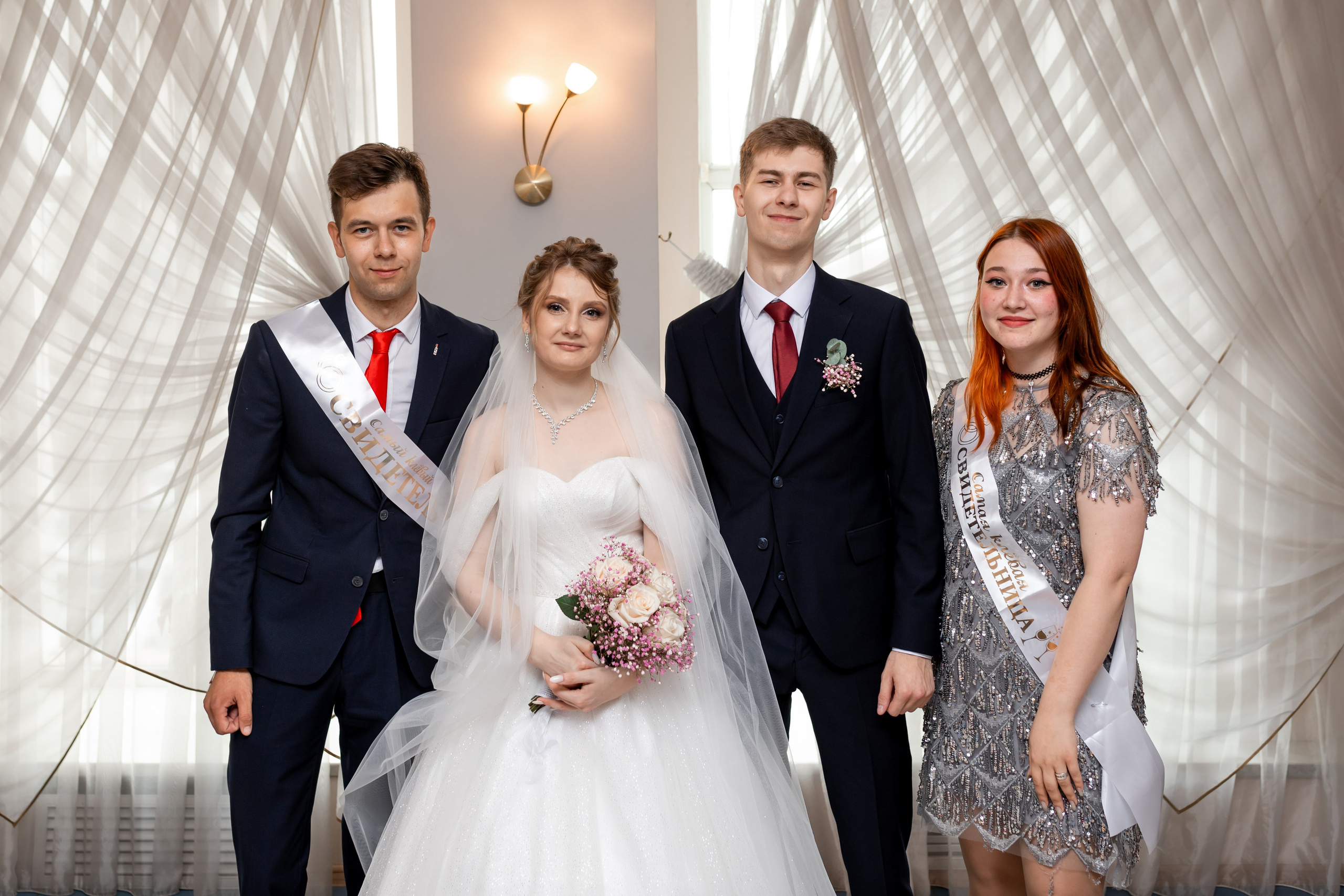 Тимур и Елизавета. Марина Шаймухаметова. Фотограф в Уфе