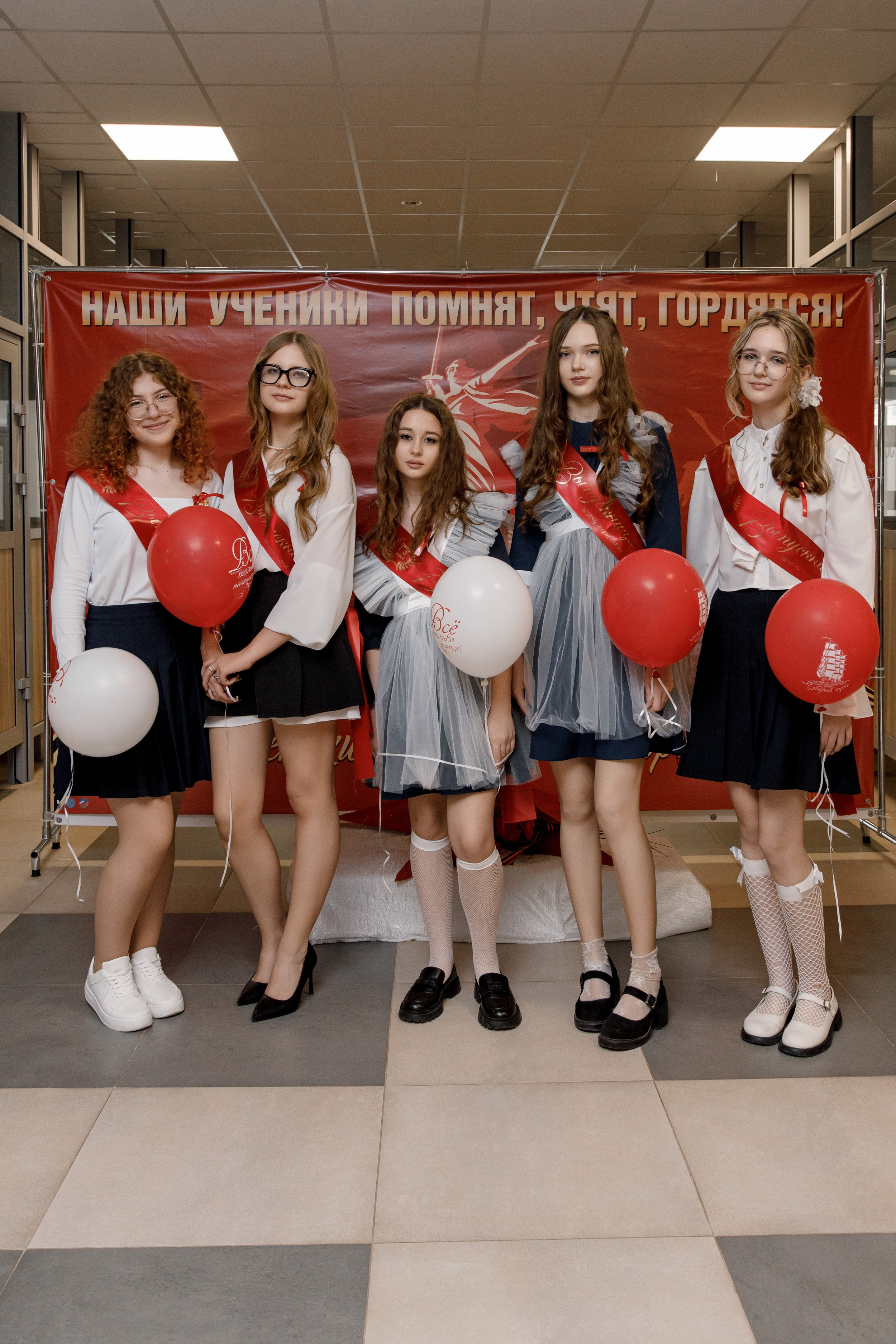 Школа 107 г. Краснодар. Выпускные альбомы в Краснодарском крае