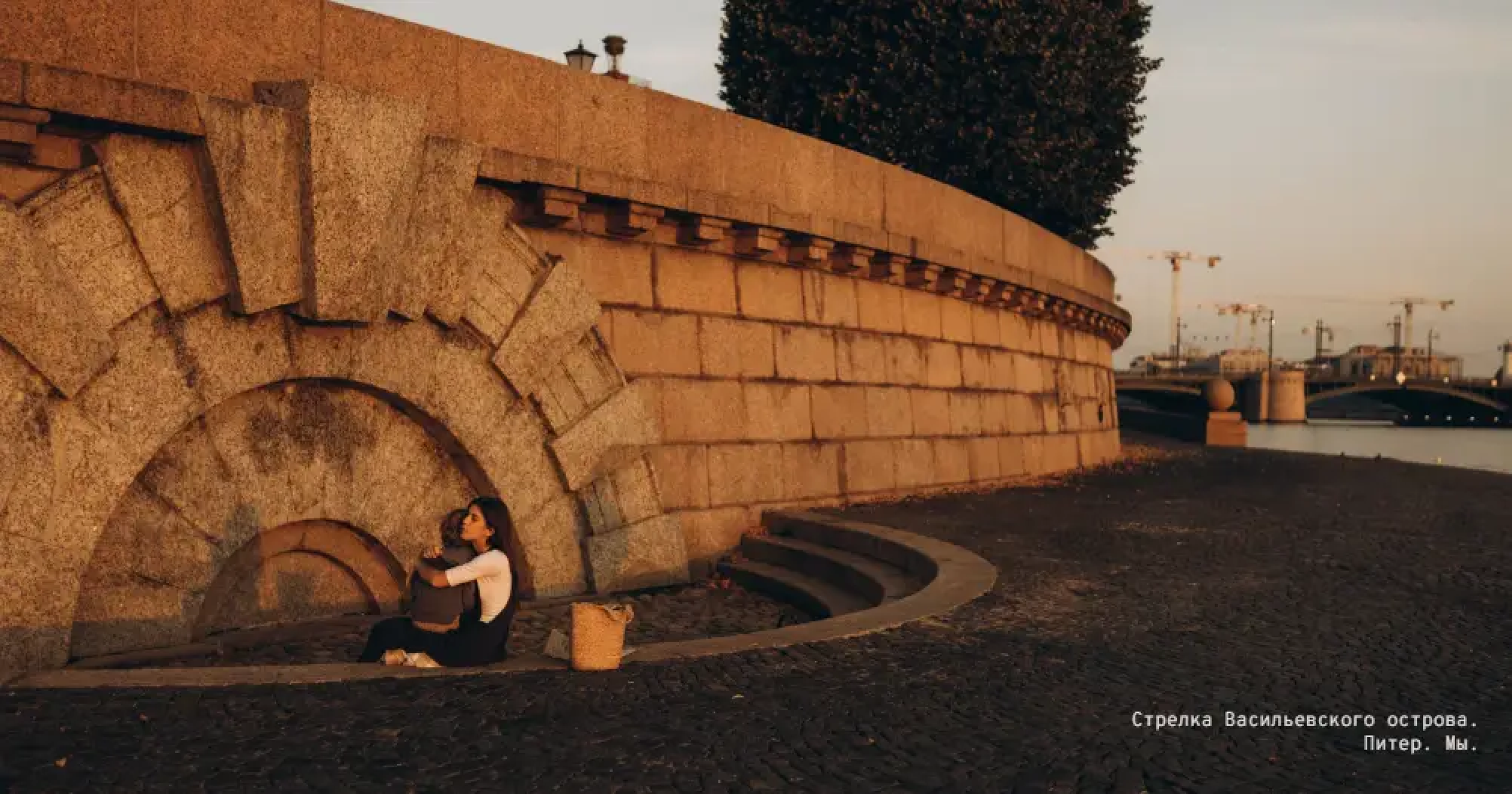 Верстка. Фотограф в Минске Алёна Дианина