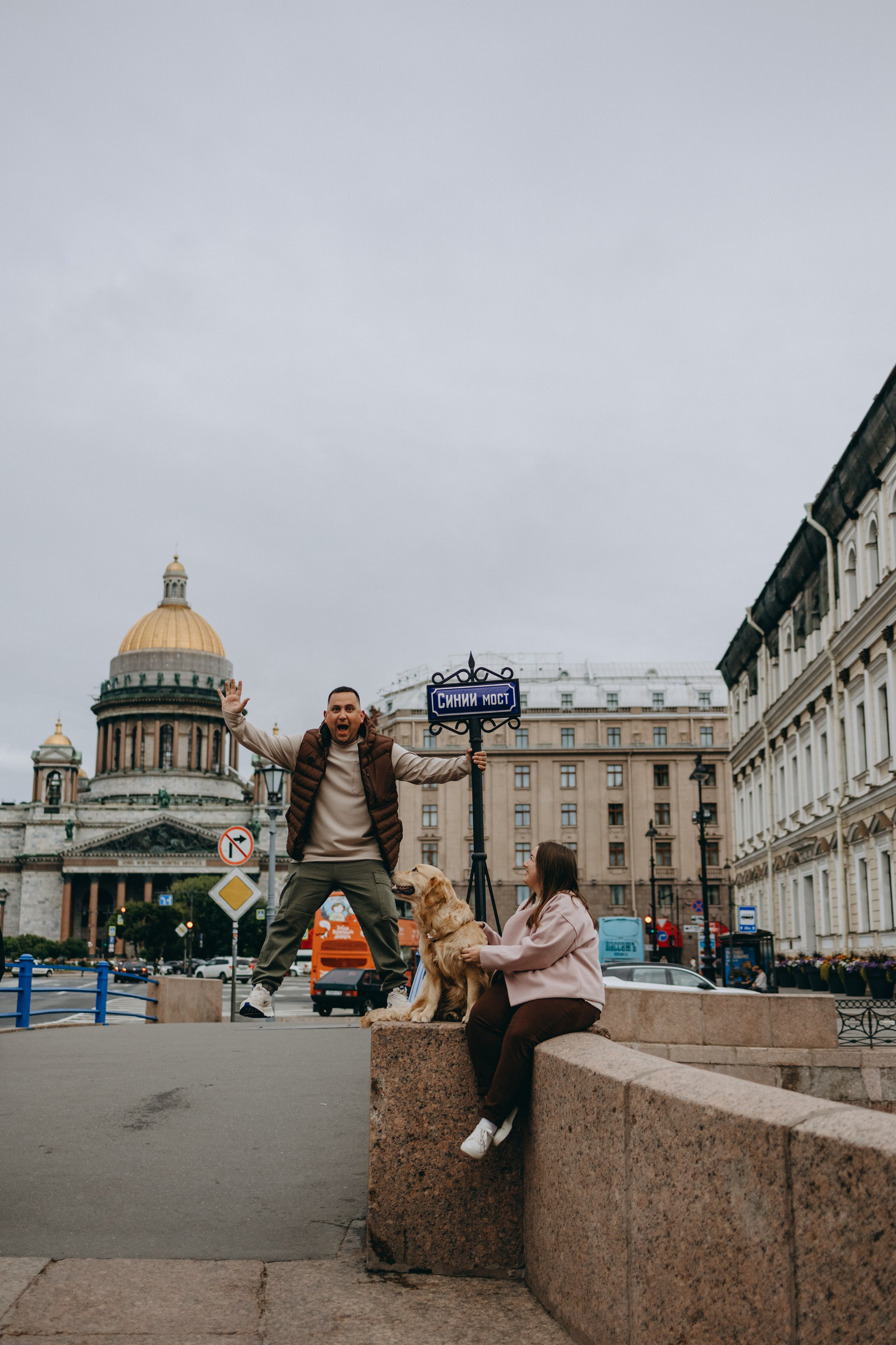 Бетти и ее семья. Фотограф — Анималист | Санкт-Петербург