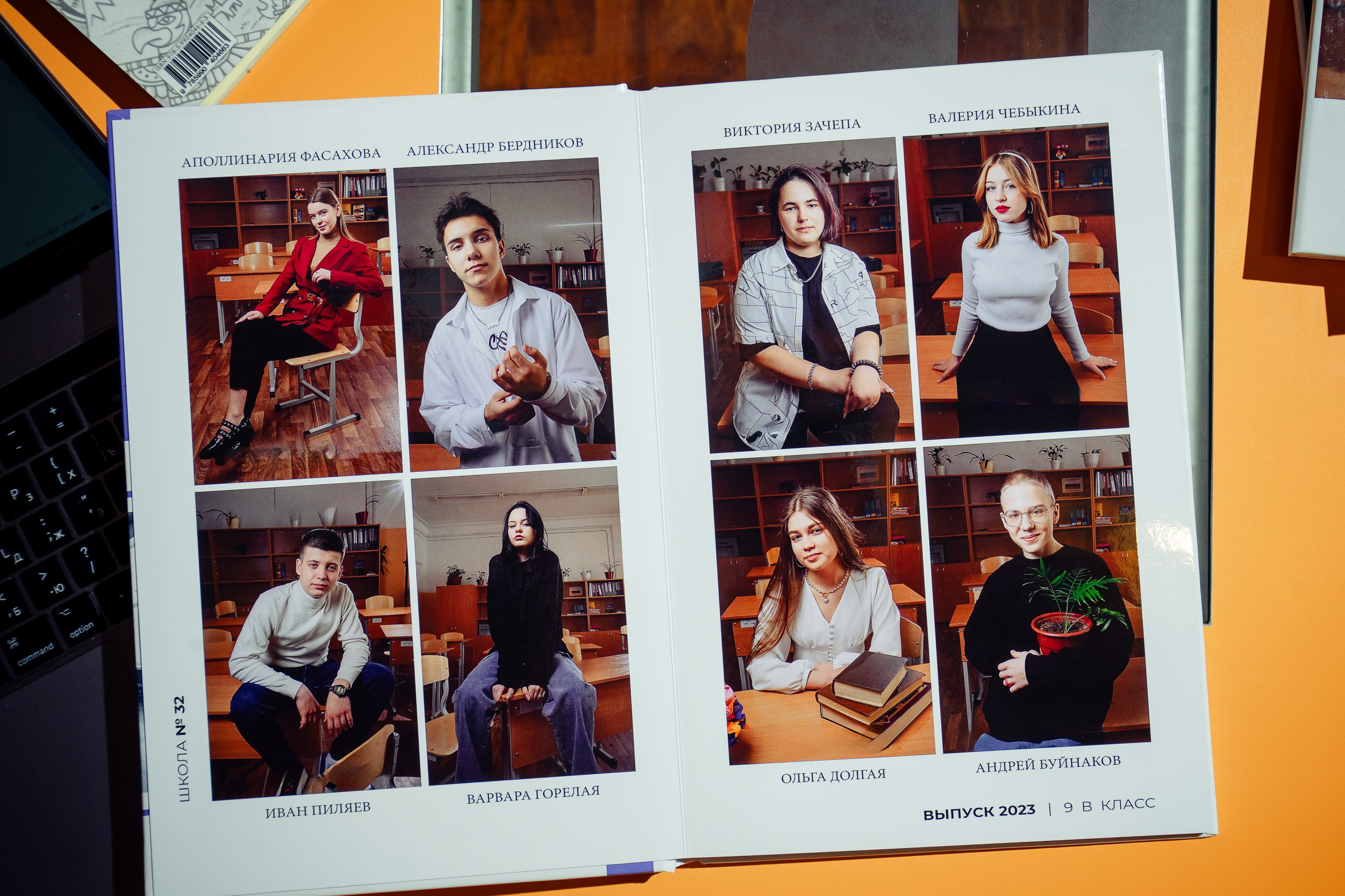 Выпускные альбомы. Семейные фотосессии и свадьбы в Краснотурьинске