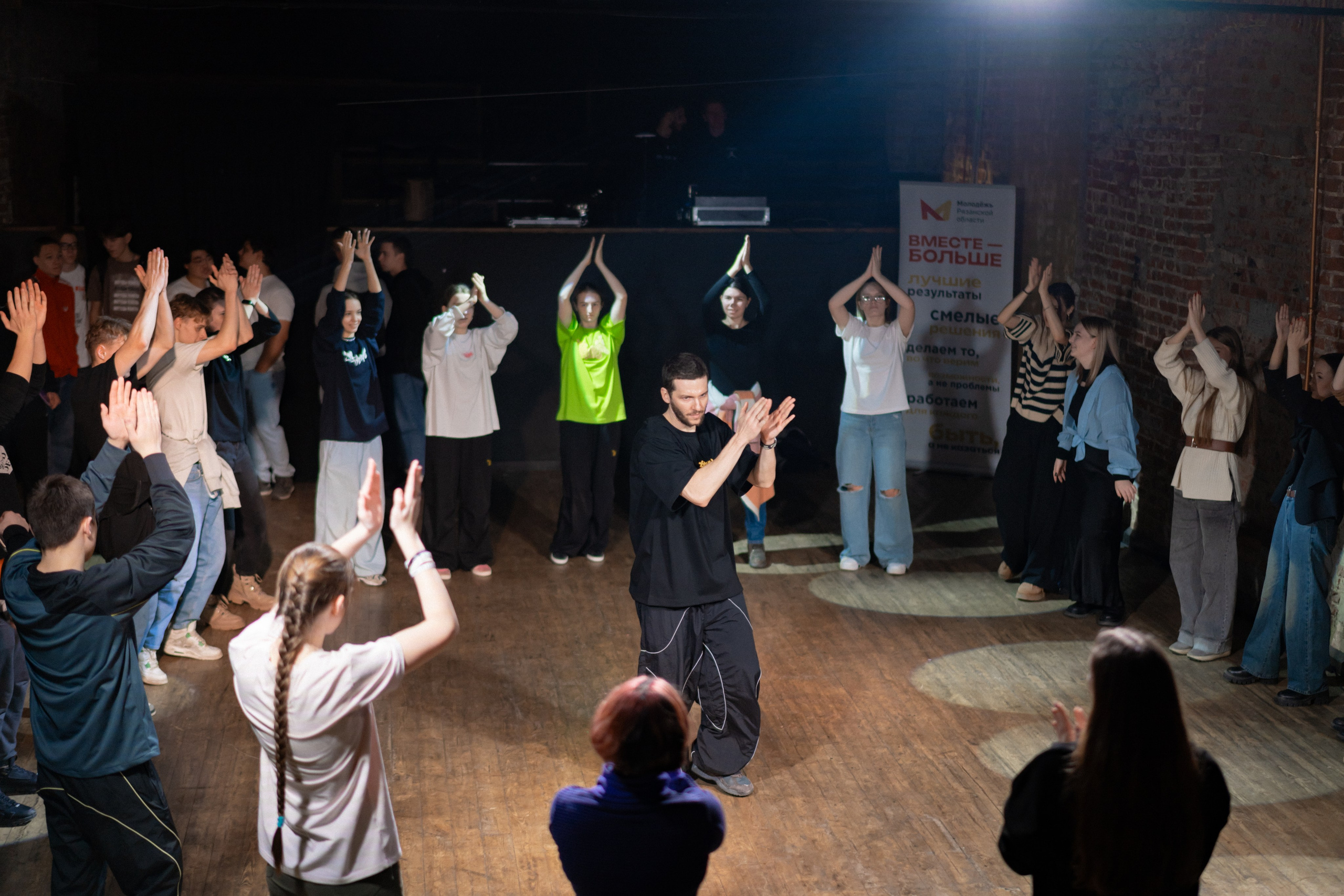 Фестиваль молодёжи «Лица» 2024. Фотограф Надежда Погребняк | Рязань | Москва