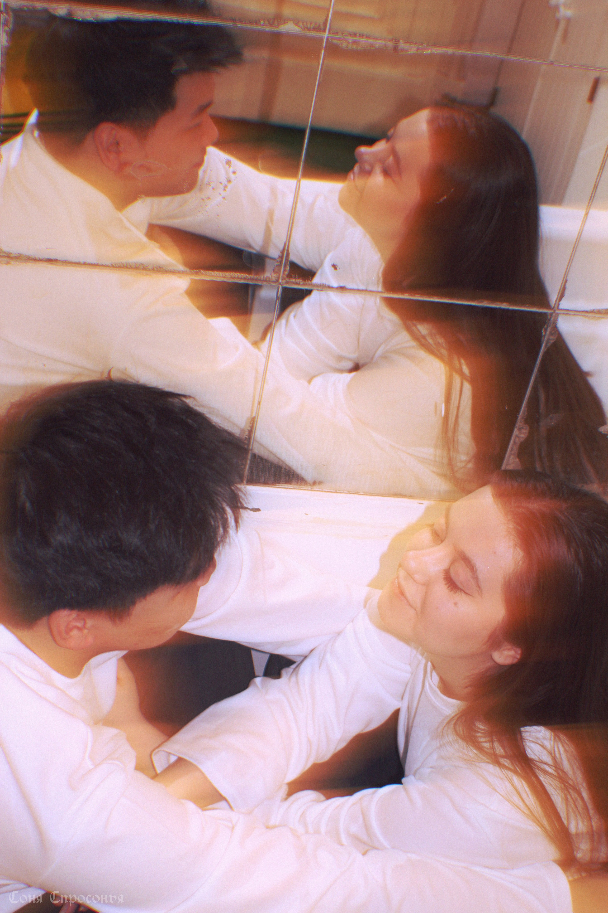 Лавстори Полина и Жора. Концертный и портретный фотограф в Москве Соня Спросонья