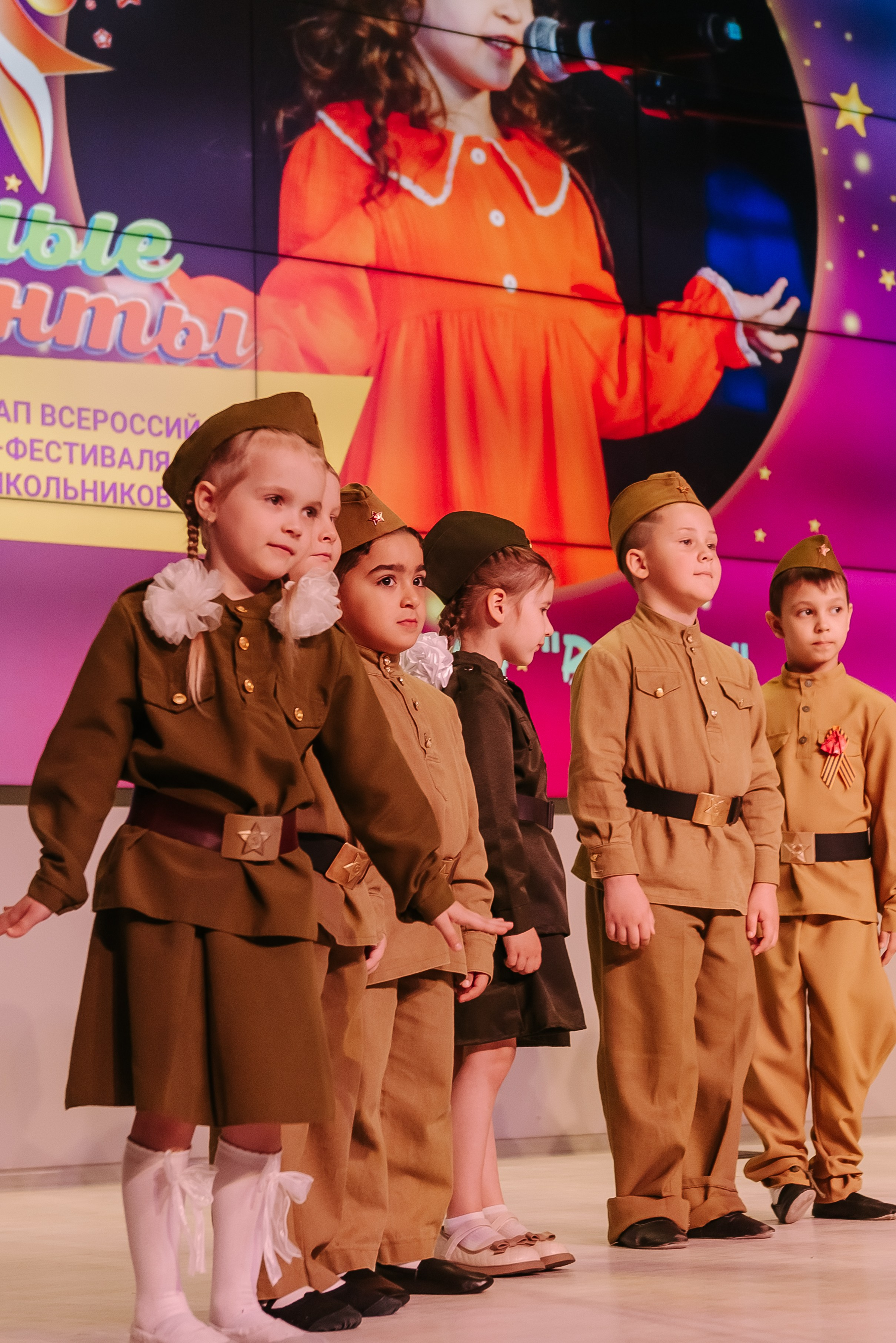 Юные Таланты России 2024. Детский фотограф, семейный фотограф и репортажи в Кемерово