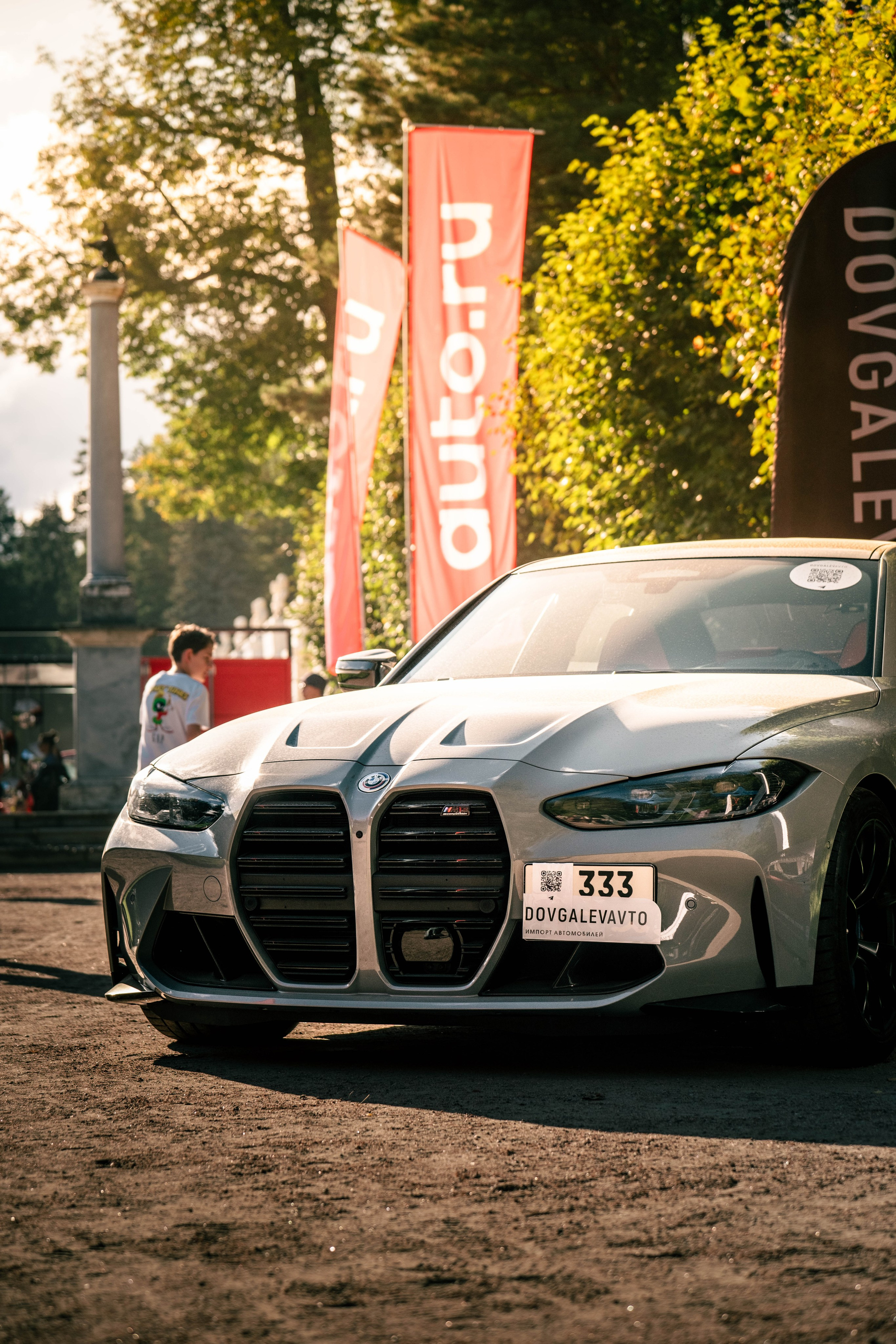 Car. Фотограф/Видеограф