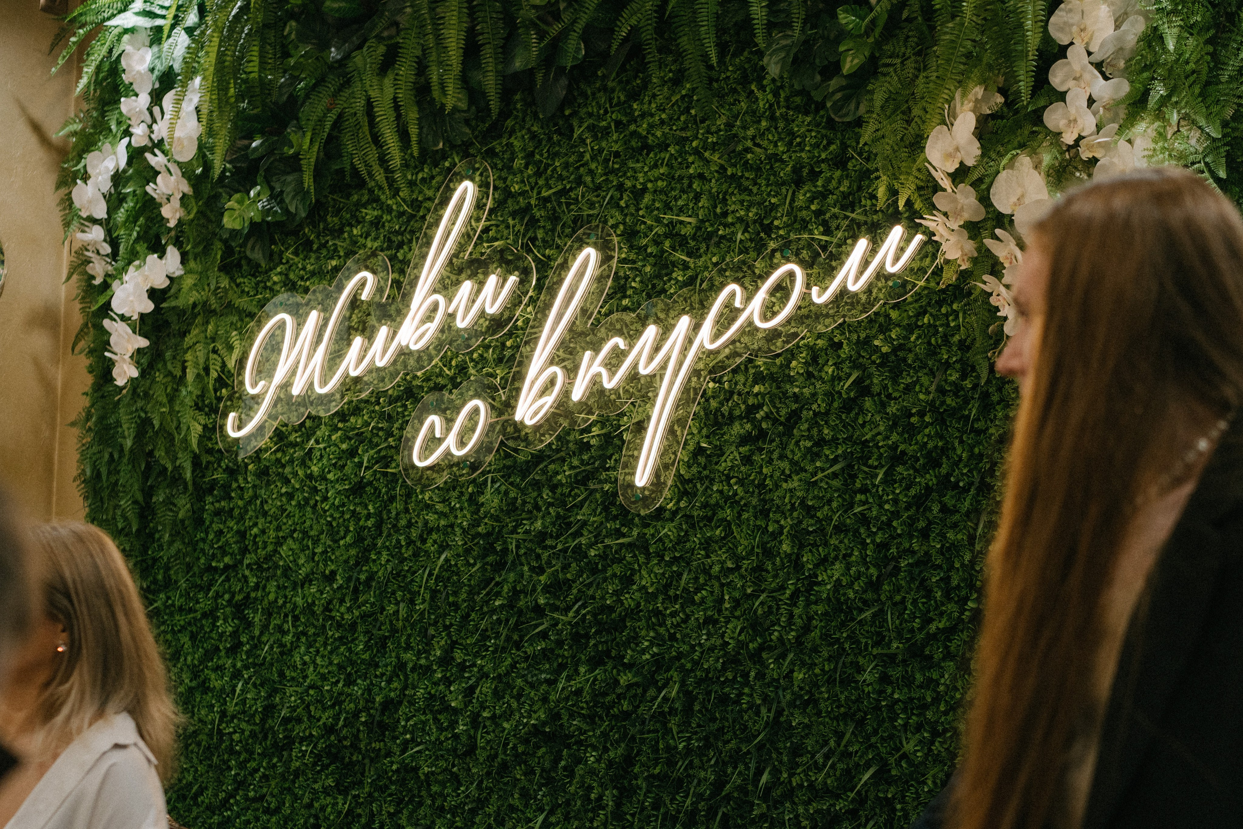 Alexey & Yuliya. Иван Горбунов — свадебный и портретный фотограф в Абакане и Красноярск